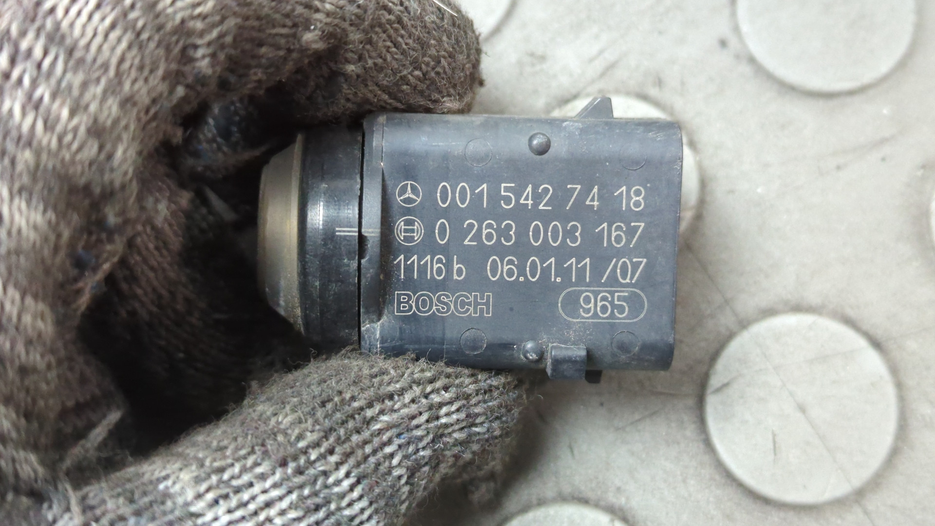 Датчик парковки