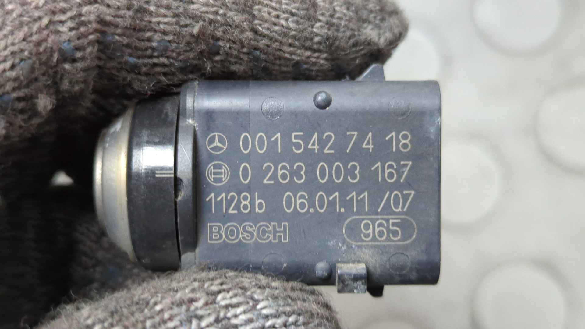 Датчик парковки