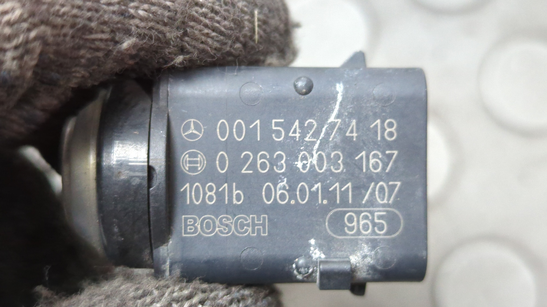 Датчик парковки