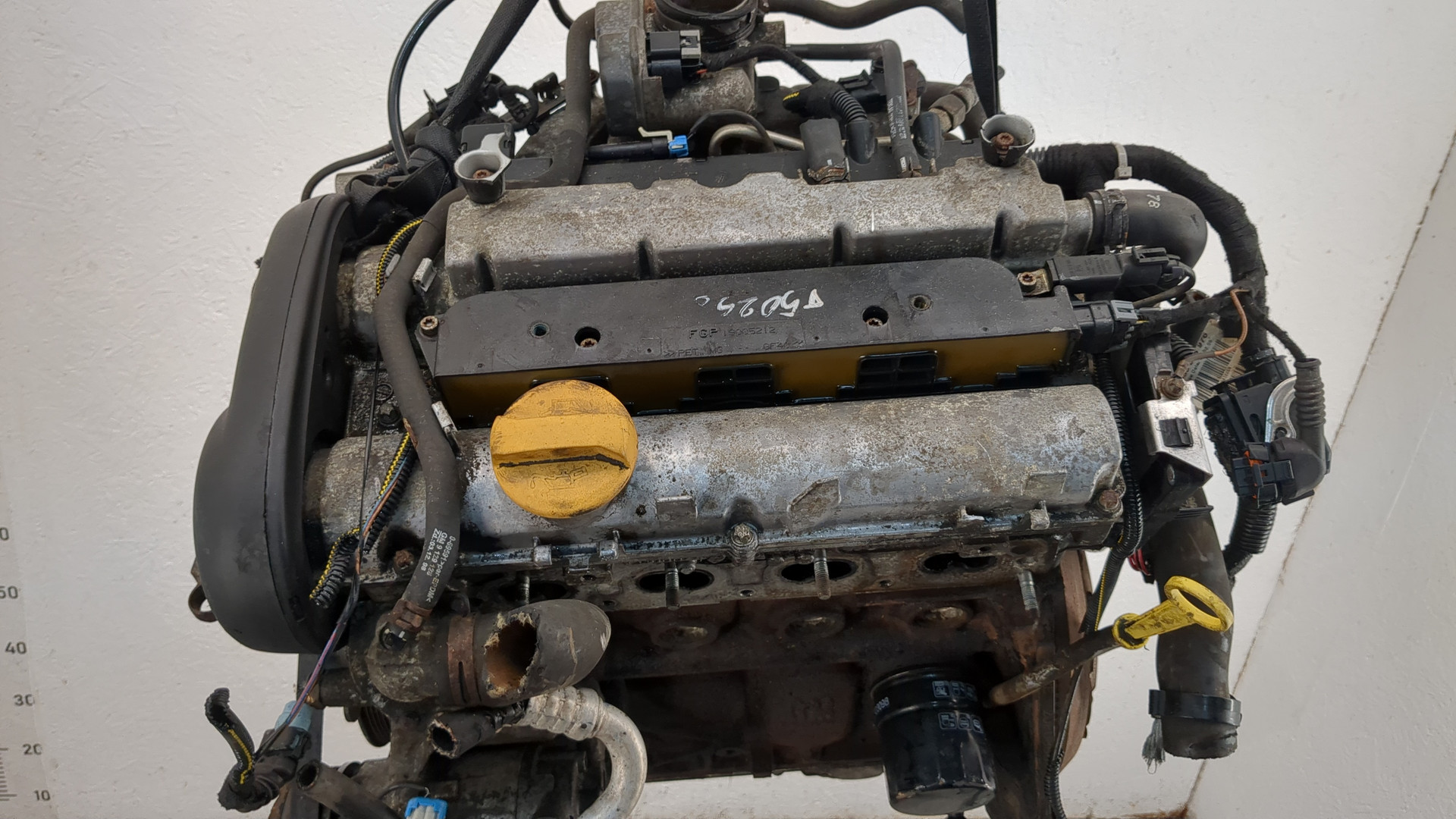 Двигатель (ДВС)