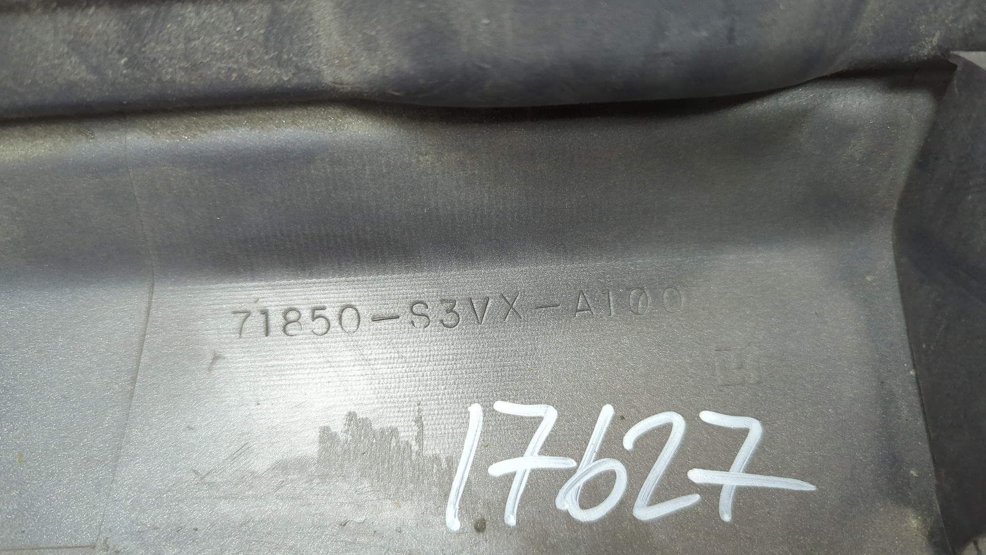 Накладка на порог