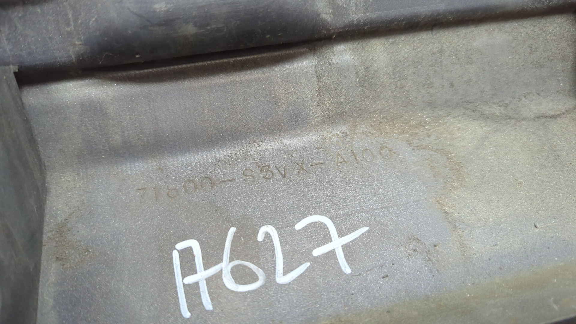 Накладка на порог