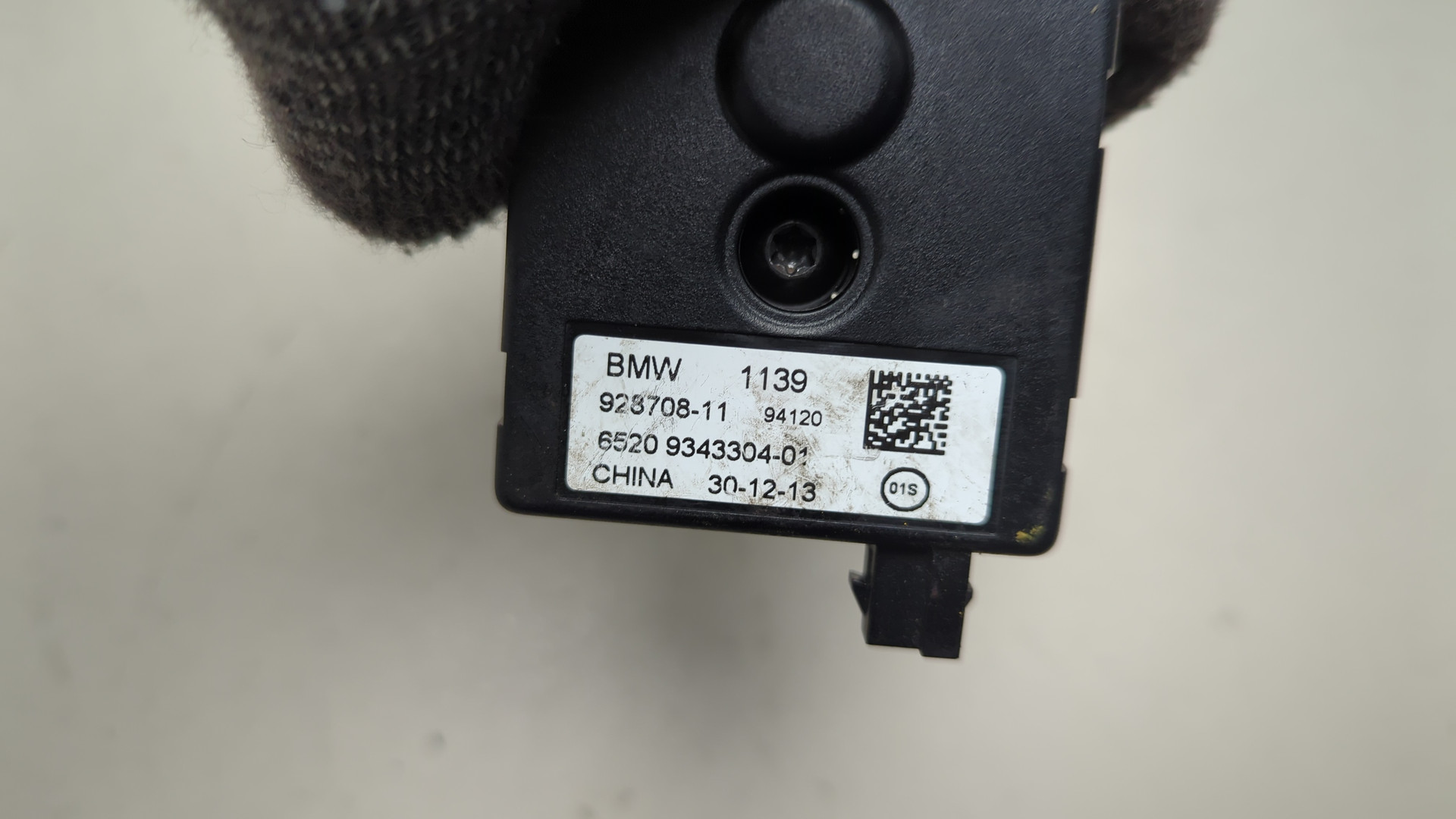 Усилитель антенны