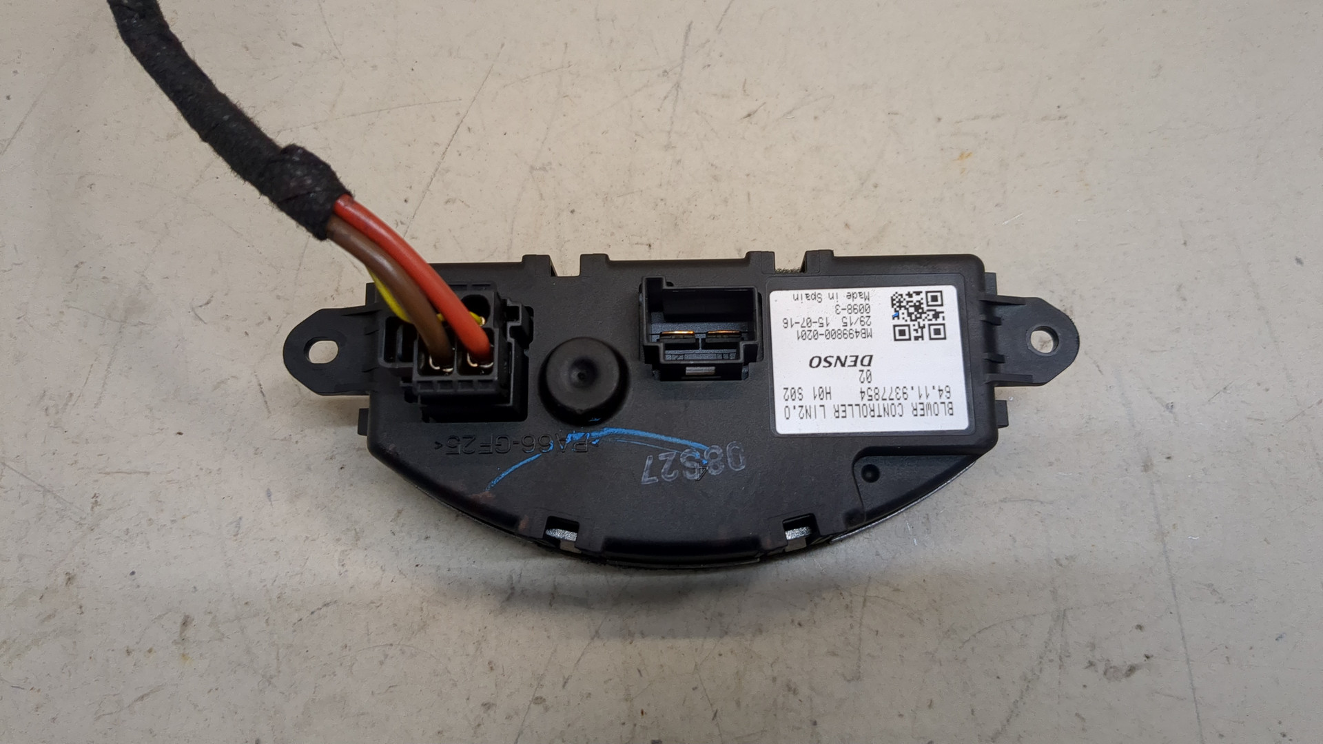 Резистор отопителя