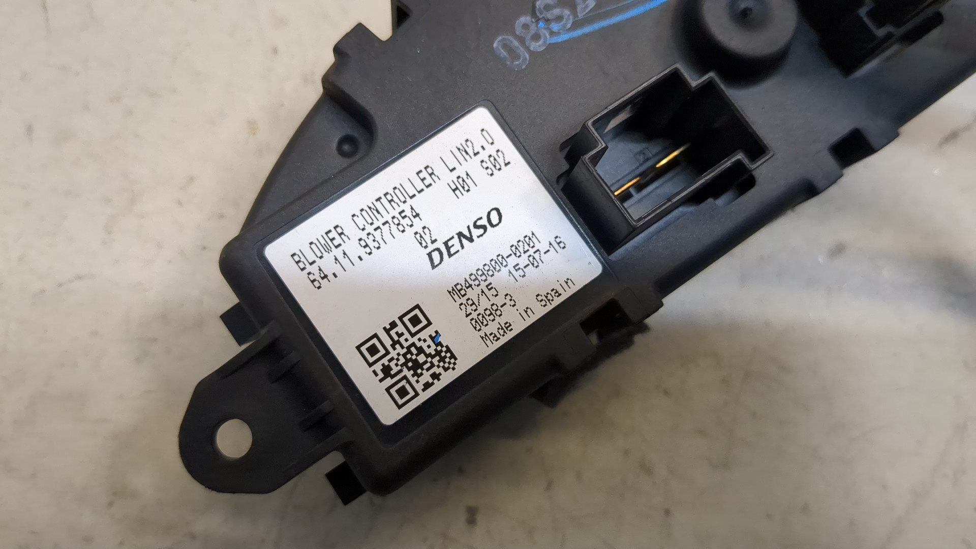 Резистор отопителя