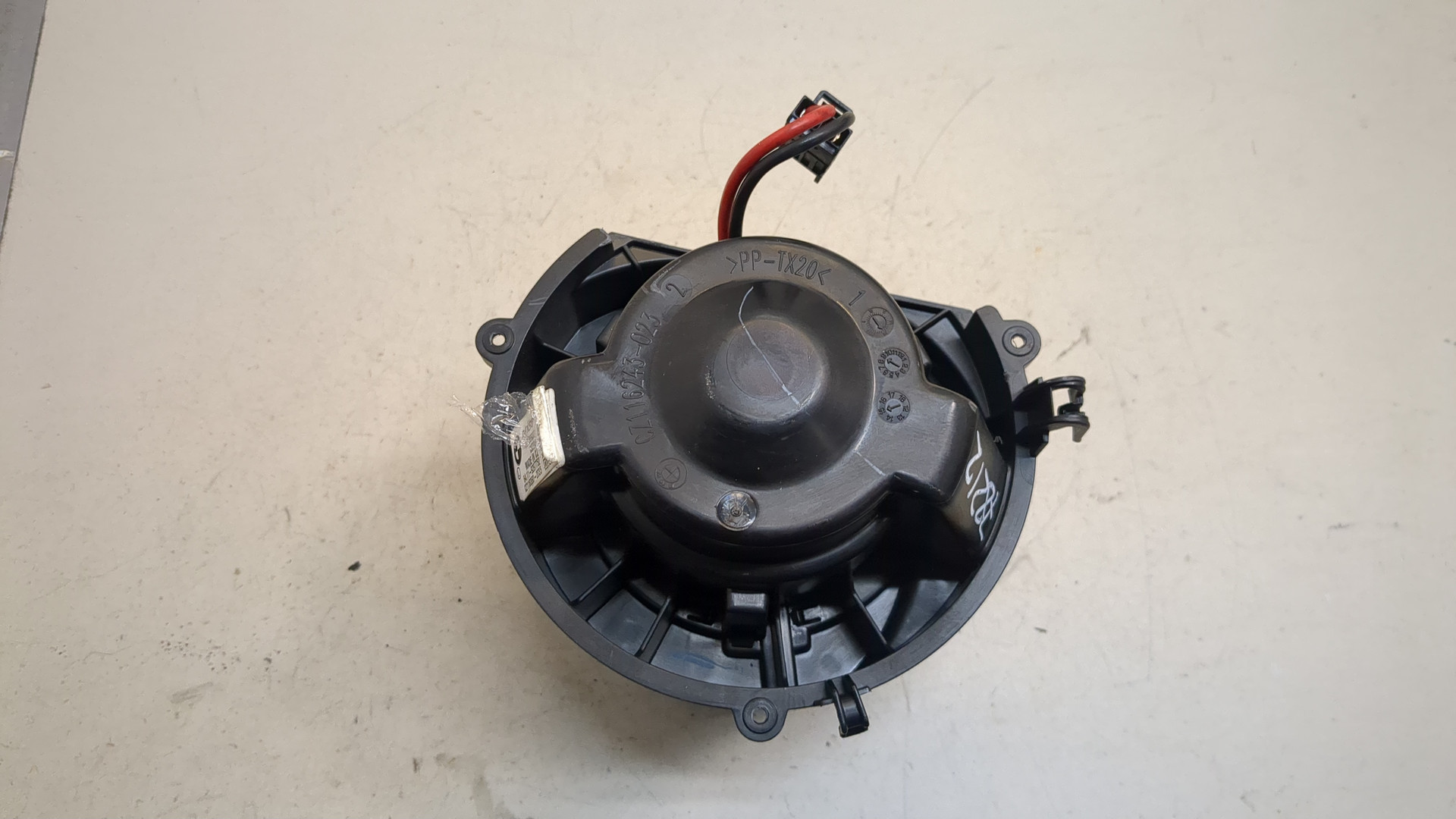 Моторчик печки