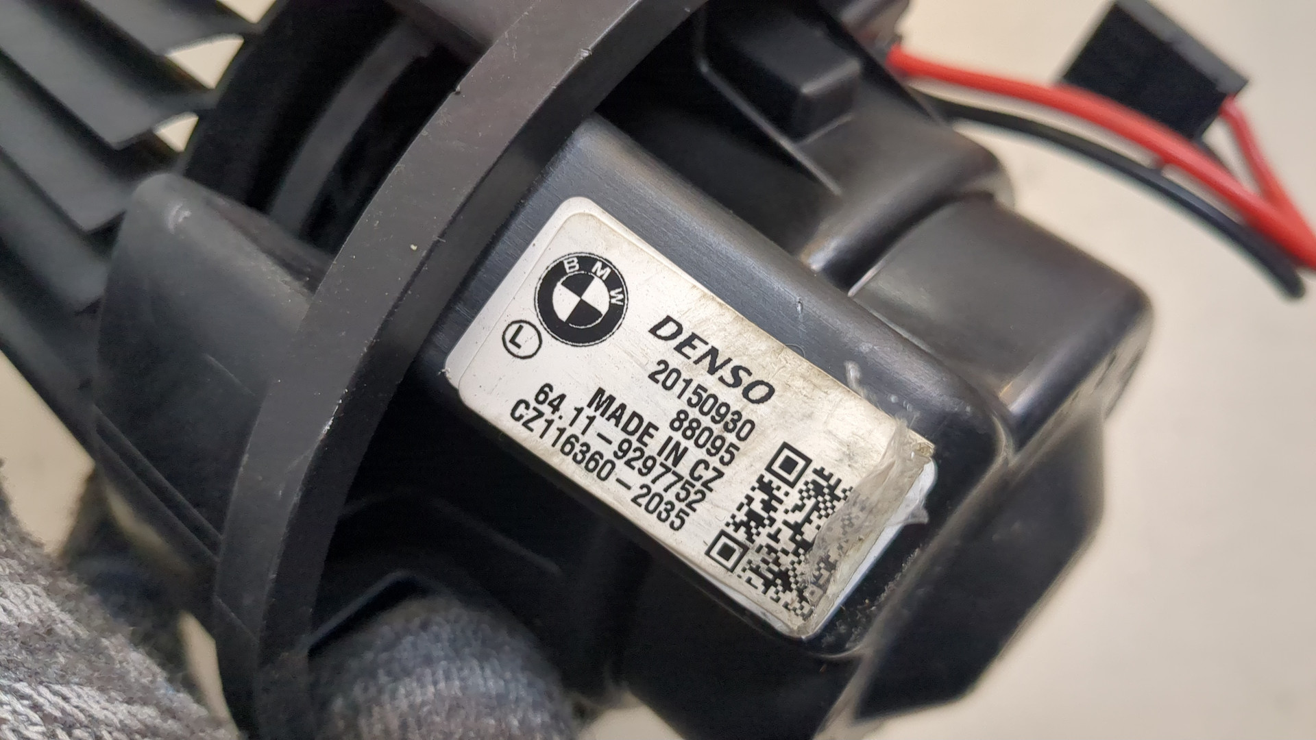 Моторчик печки