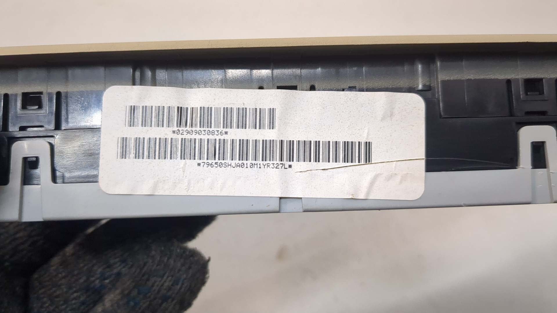 Переключатель отопителя