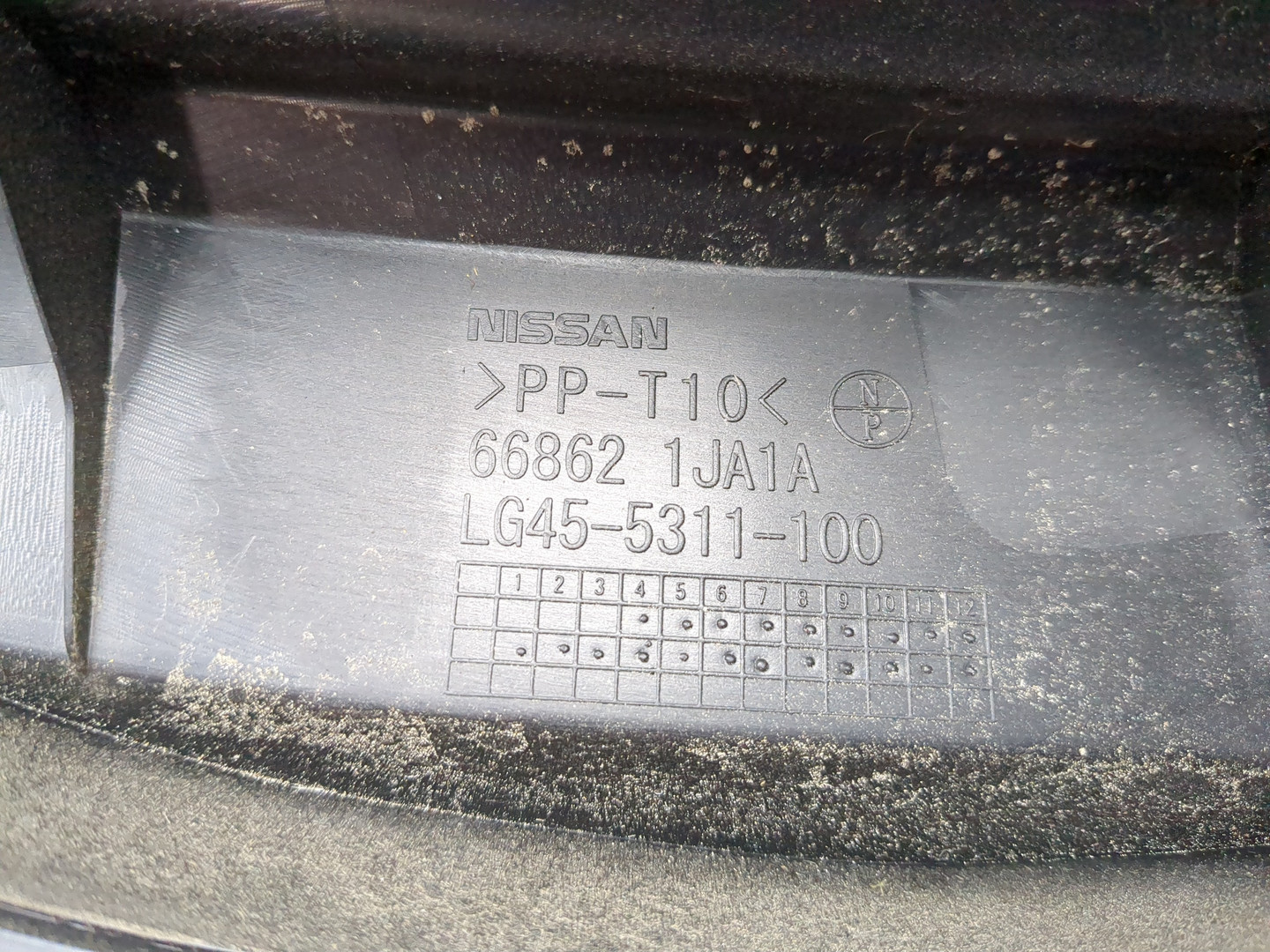 Решетка стеклоочистителей (Жабо)