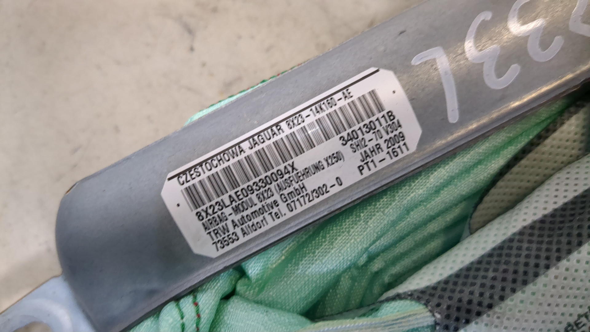 Подушка безопасности боковая (шторка)