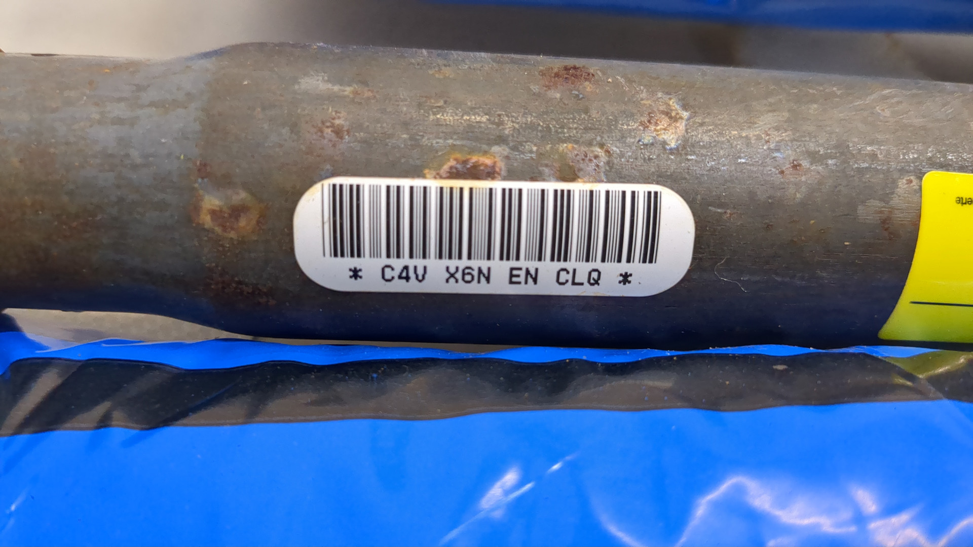 Подушка безопасности боковая (шторка)