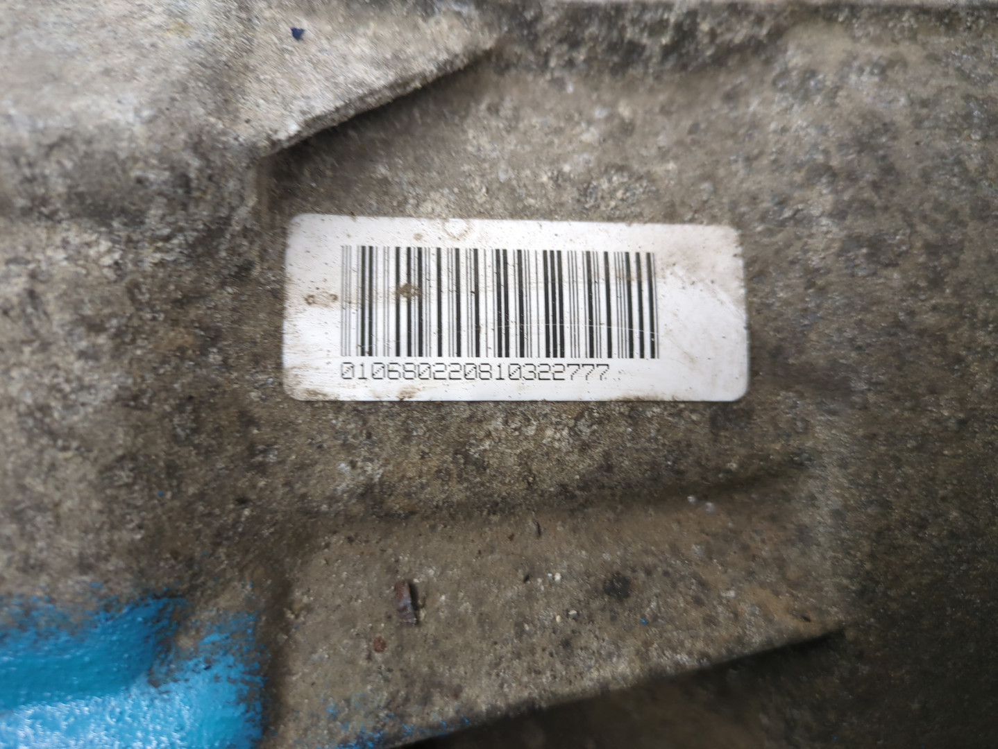 АКПП (автоматическая коробка переключения передач)