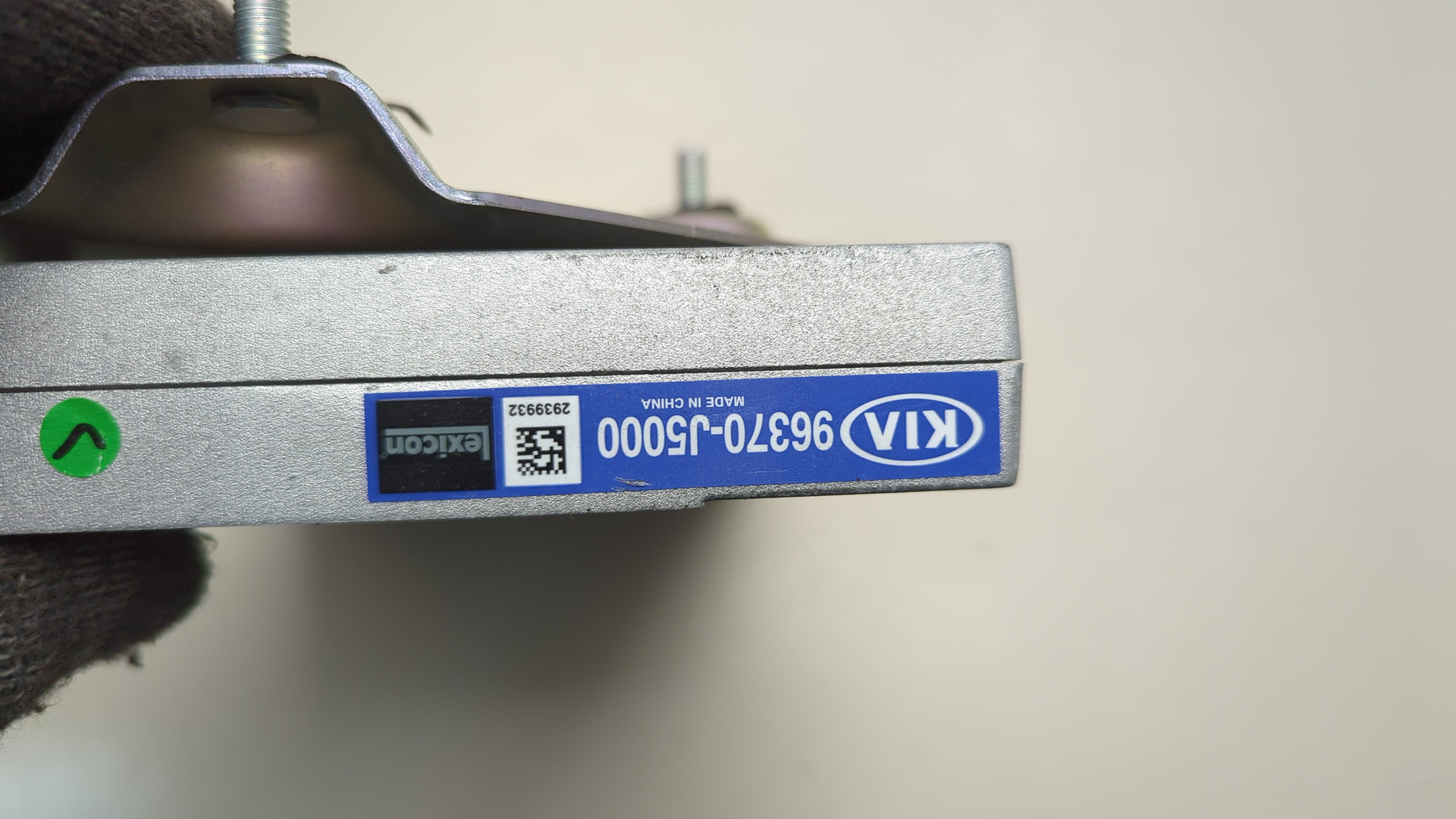 Усилитель акустической системы