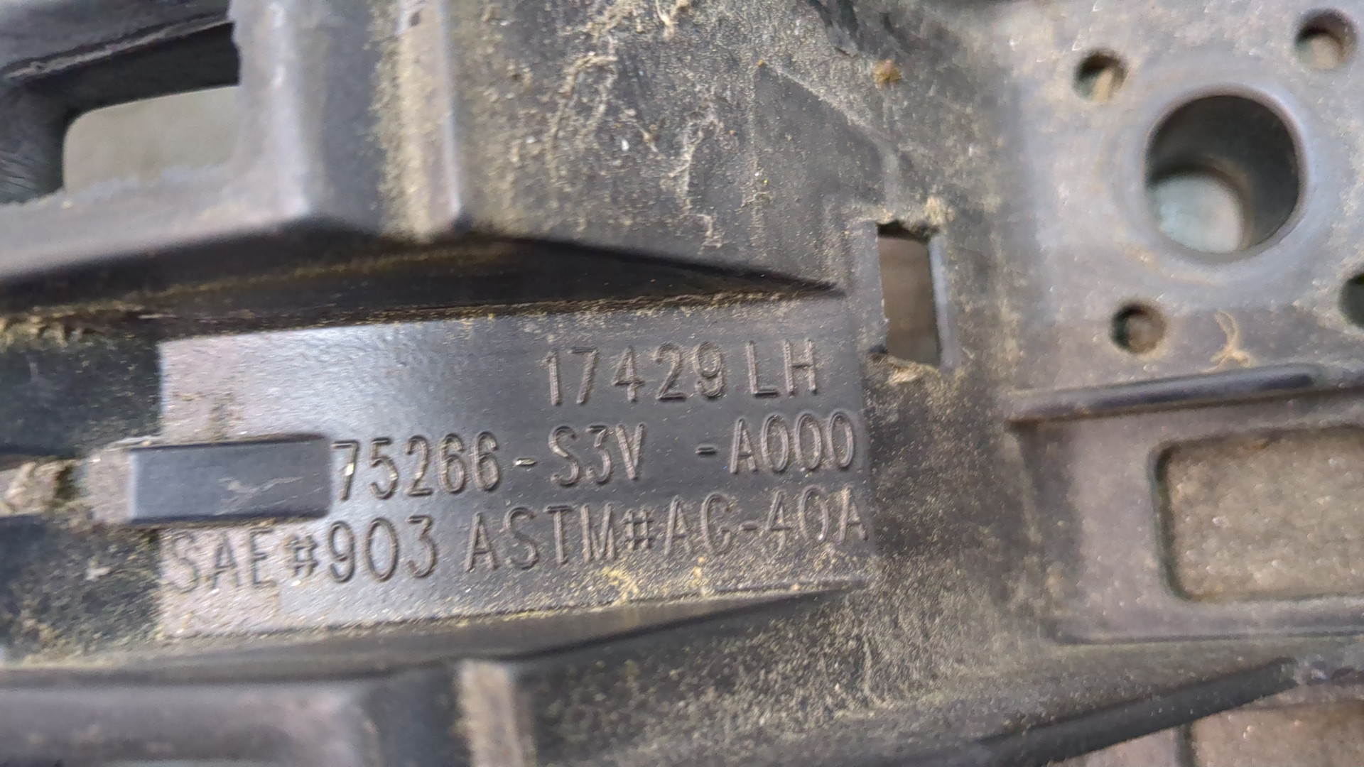 Рейлинг (релинг) поперечный