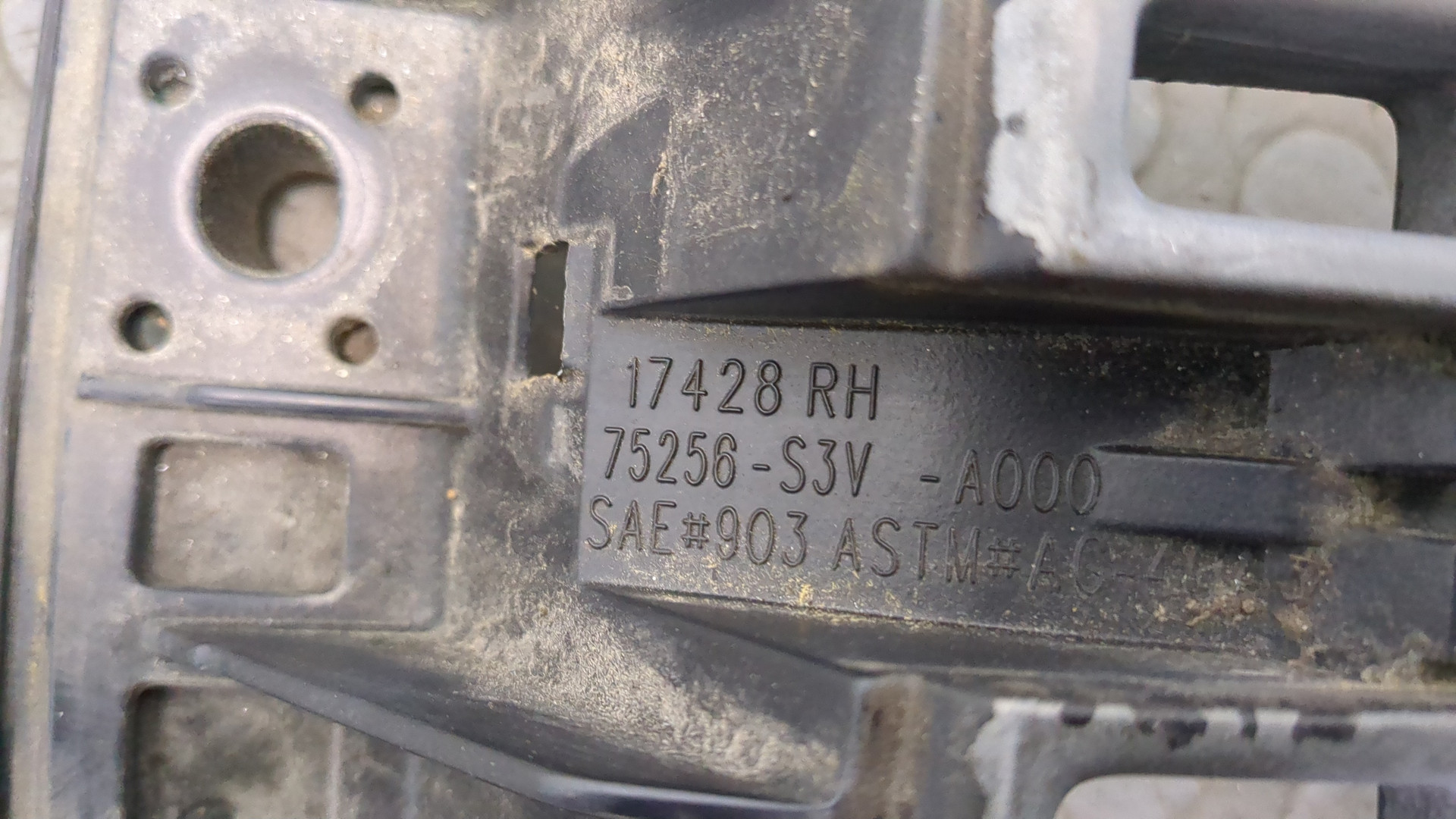 Рейлинг (релинг) поперечный