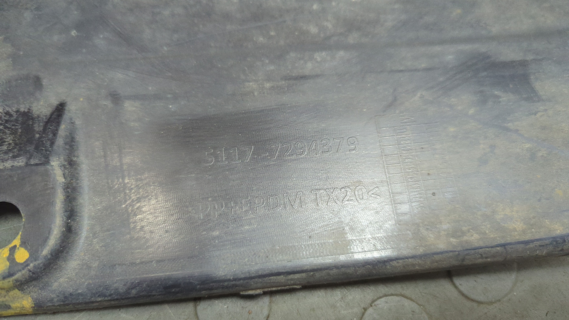 Накладка на порог