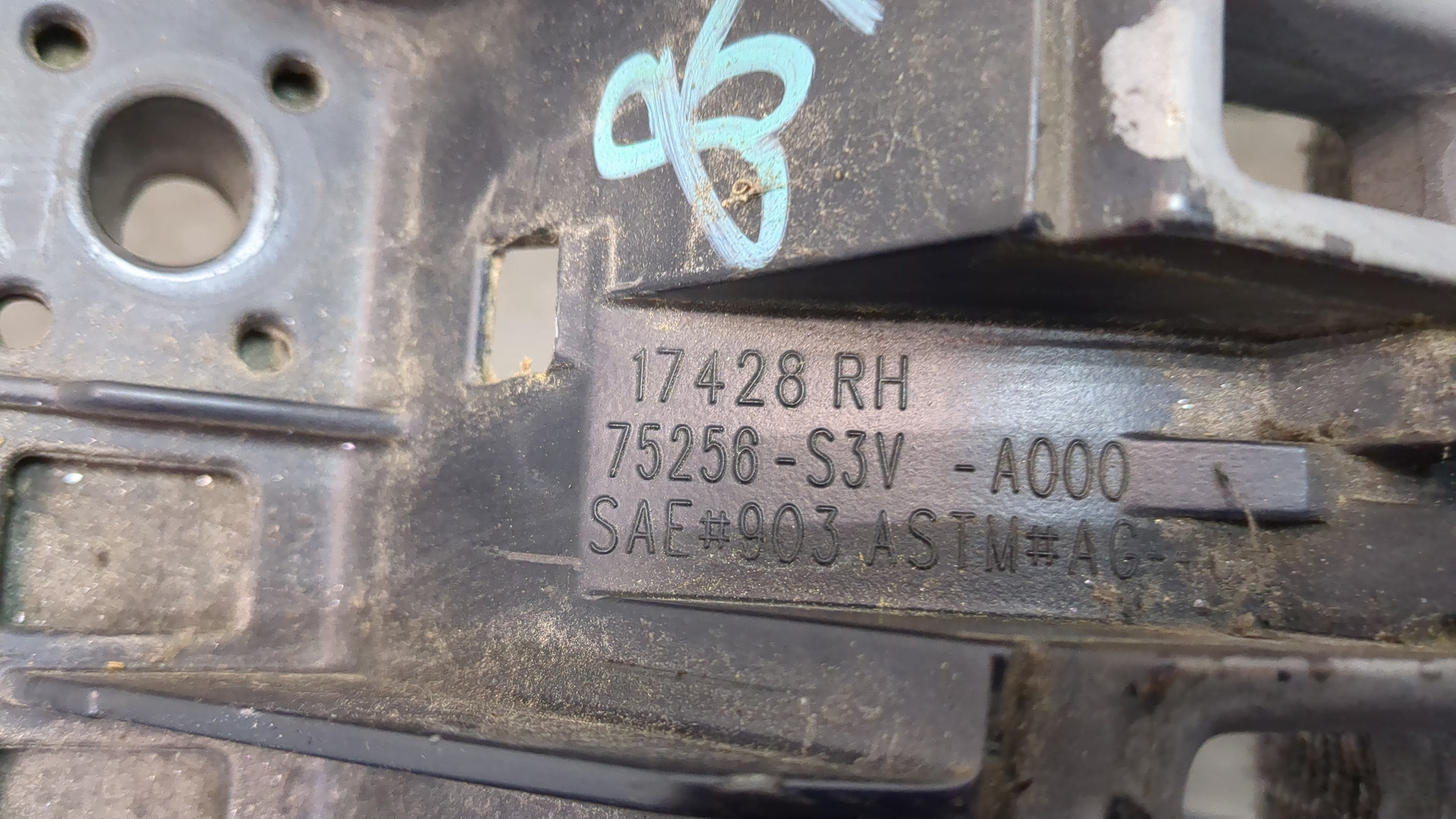 Рейлинг (релинг) поперечный