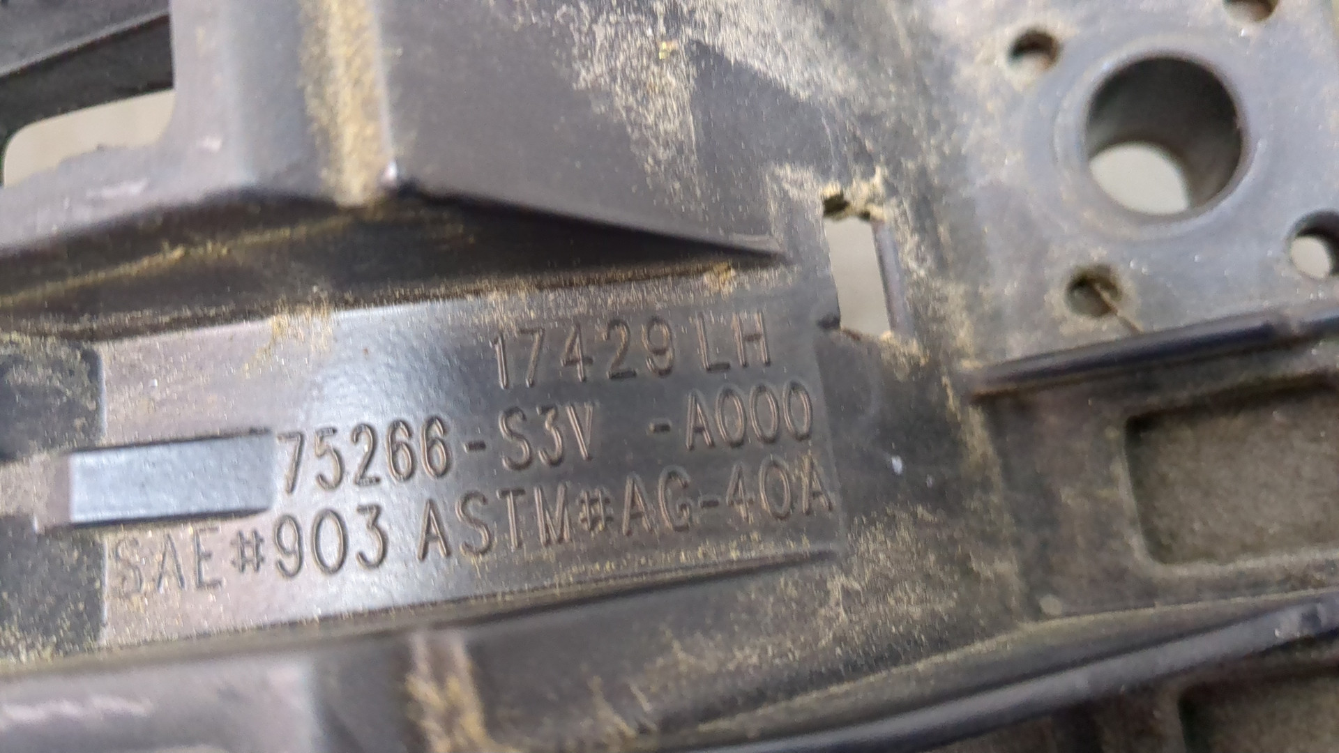 Рейлинг (релинг) поперечный