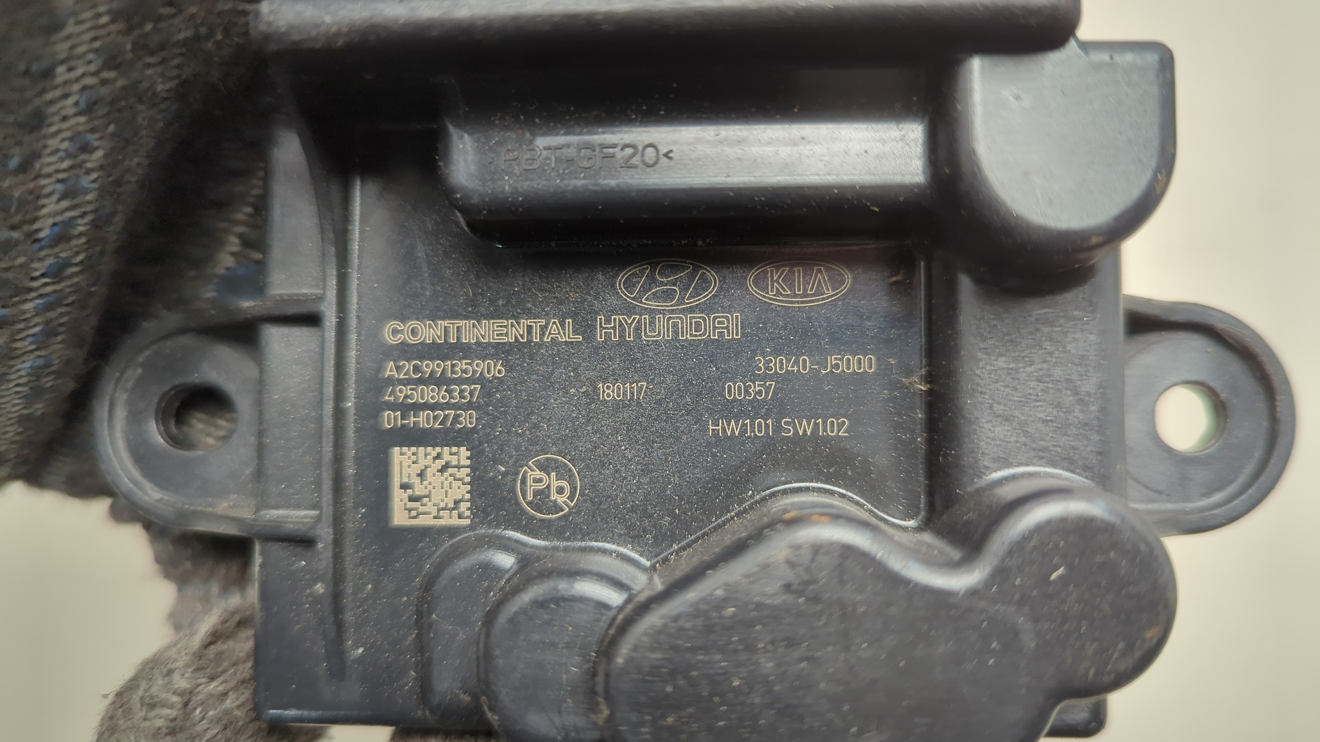 Блок электронный