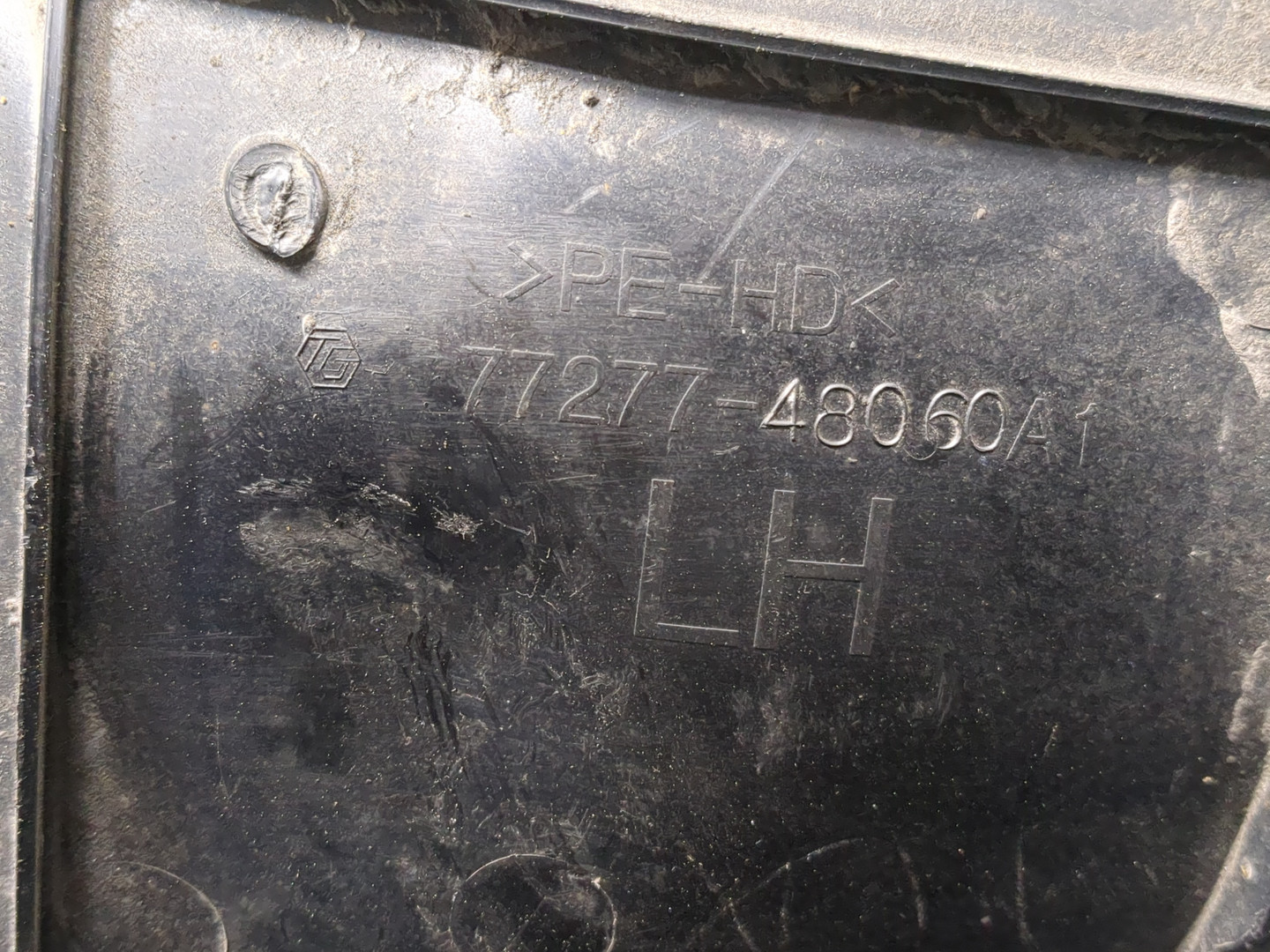 Локер задний левый