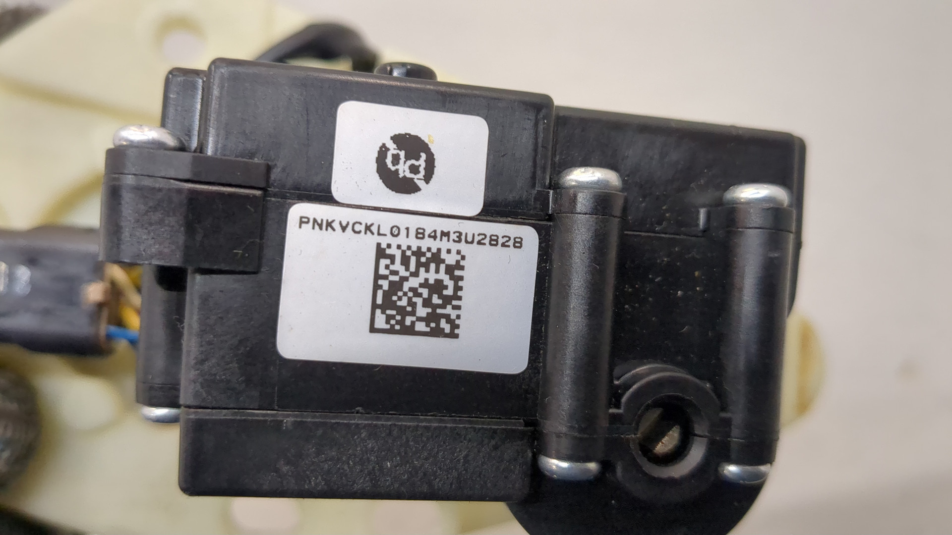 Кулиса МКПП / АКПП