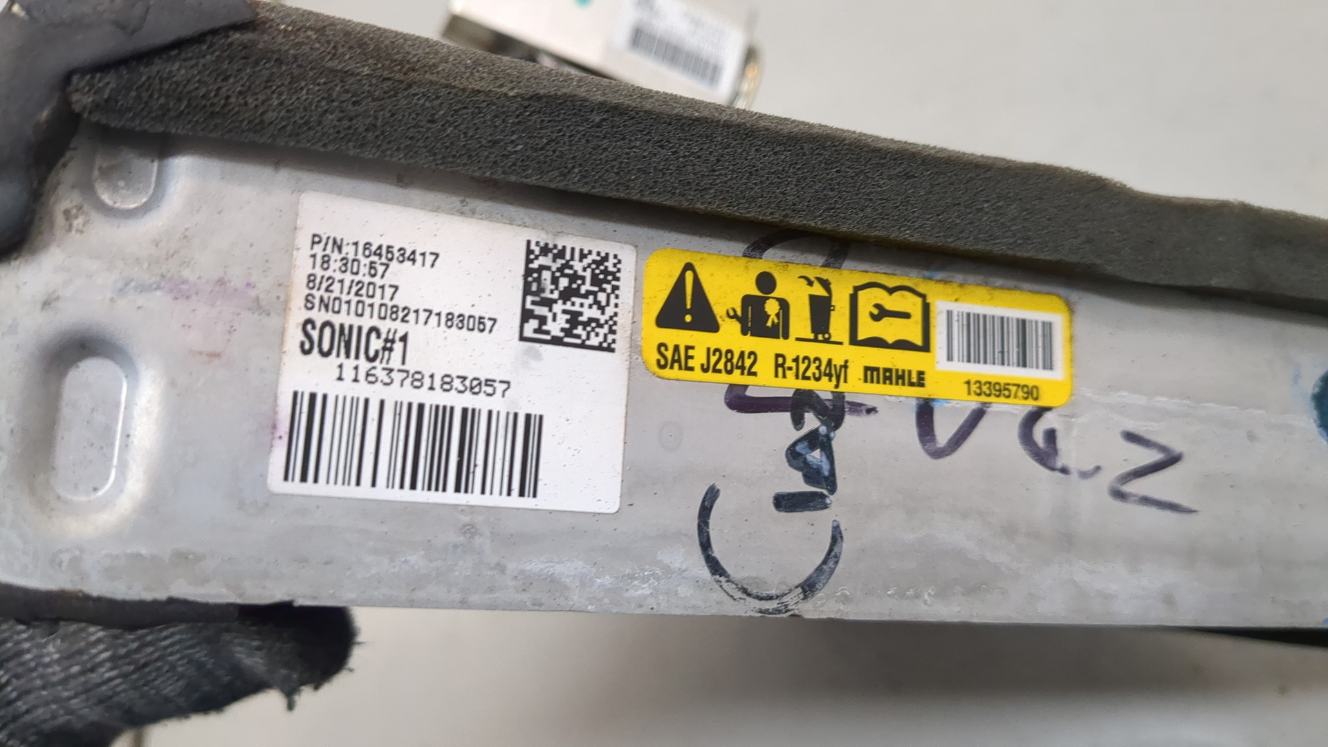 Радиатор кондиционера / конденсер