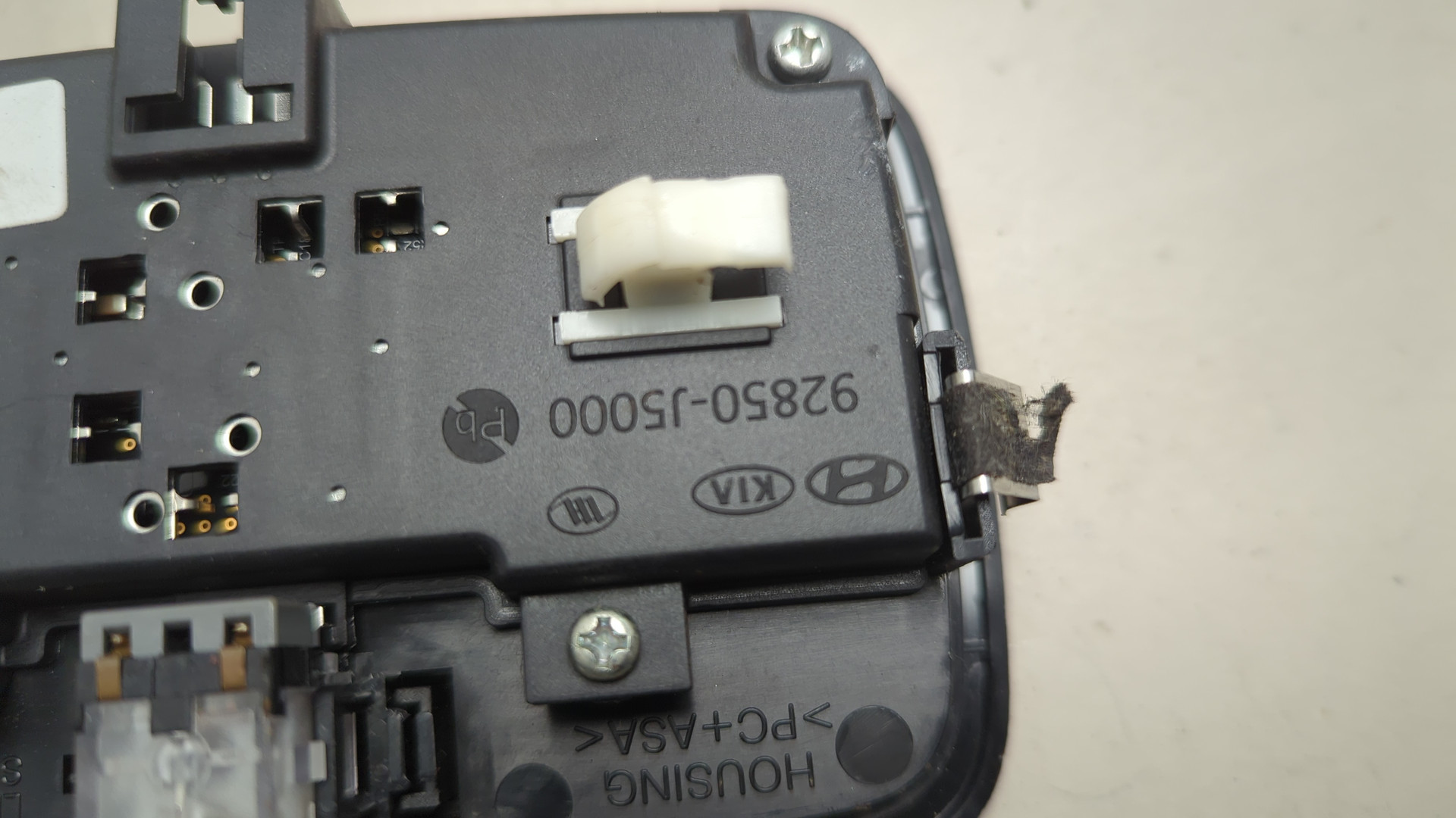 Плафон салонный