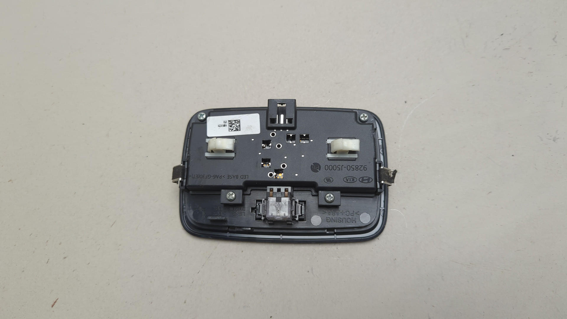 Плафон салонный