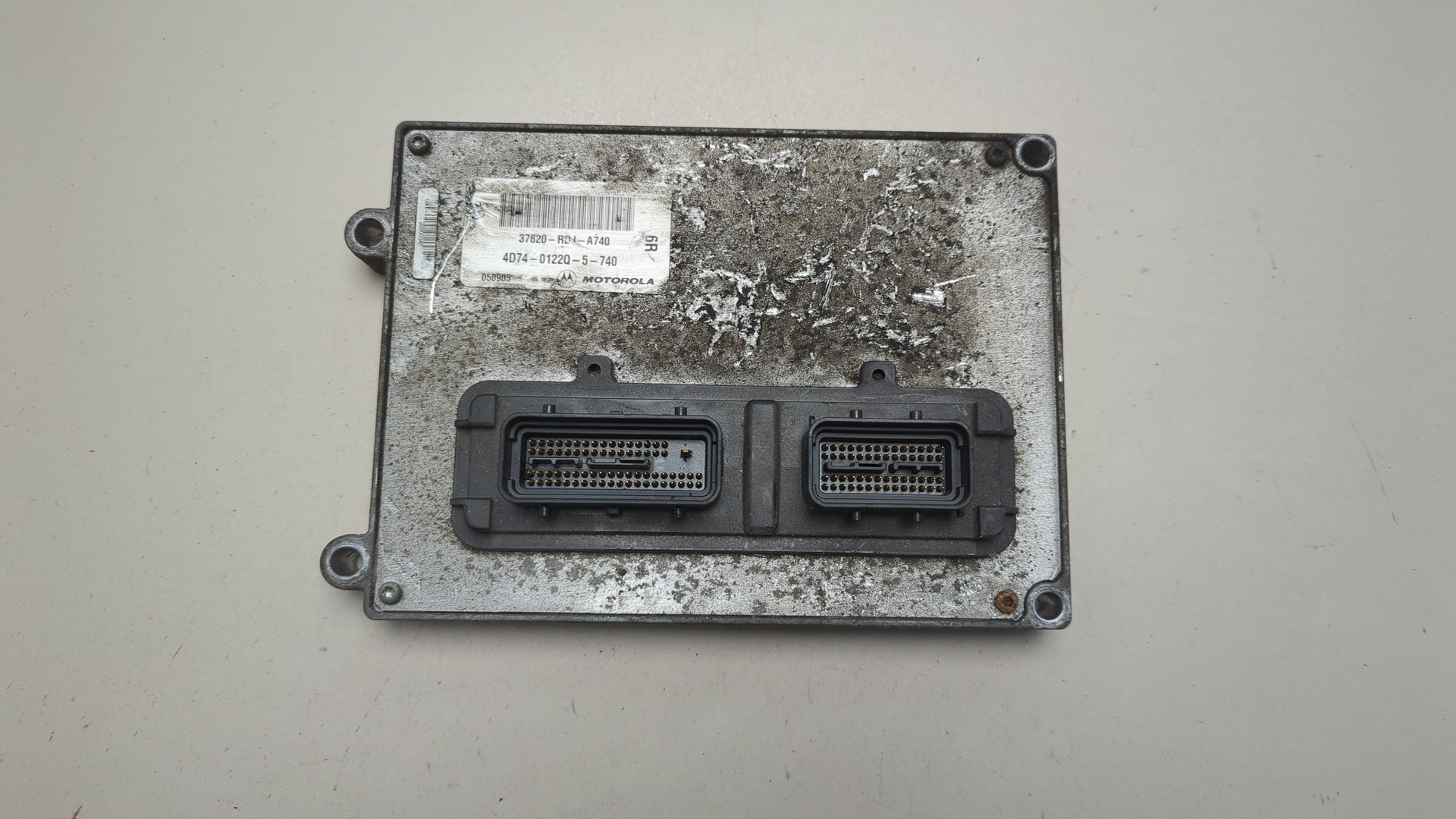 Блок управления двигателем