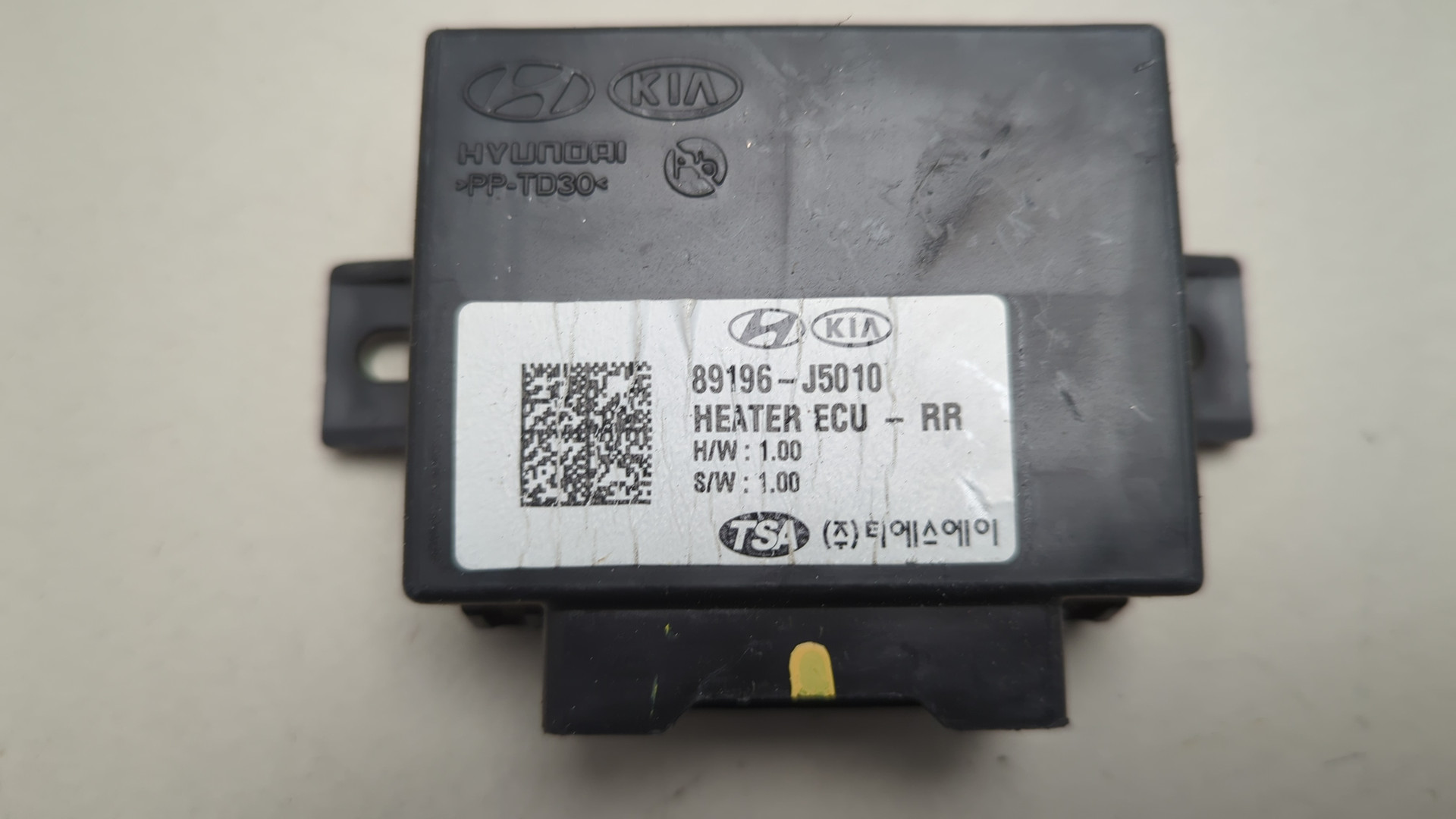 Блок электронный