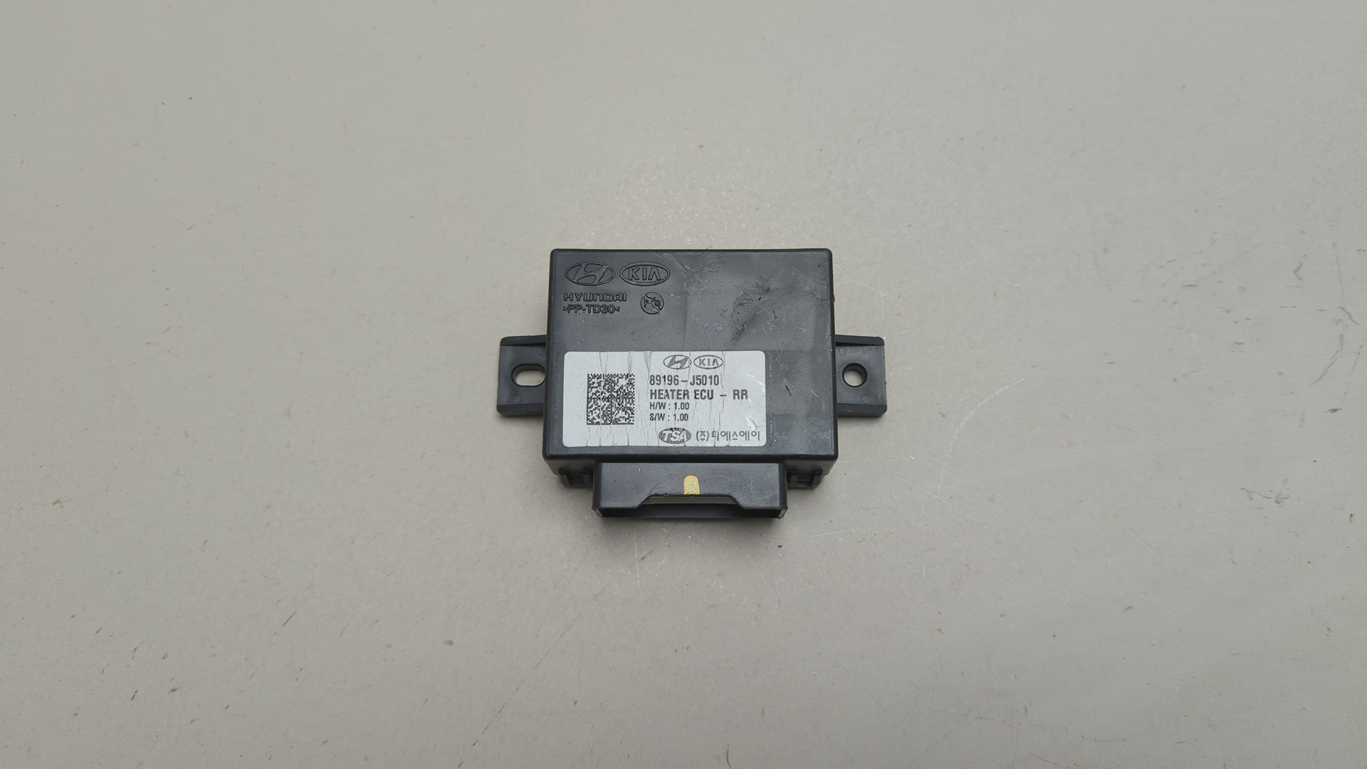 Блок электронный