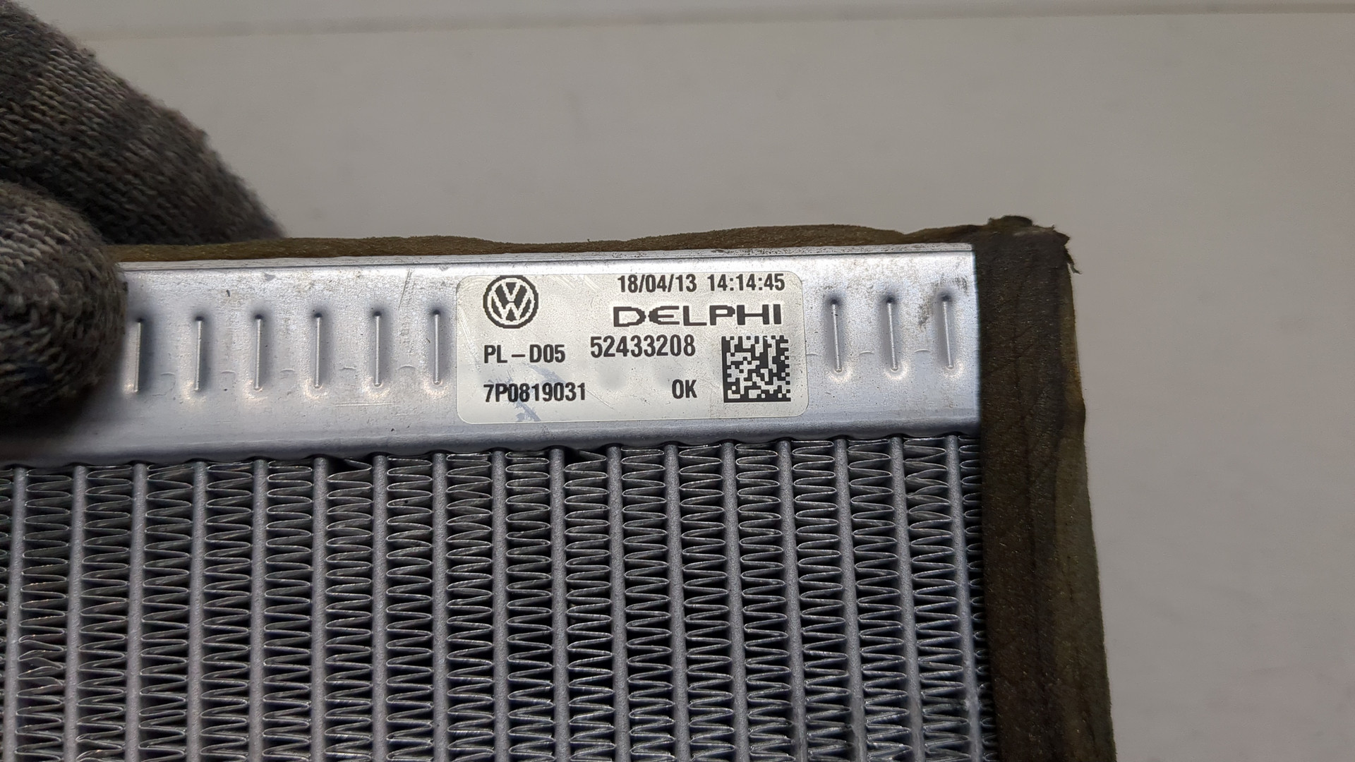 Радиатор отопителя