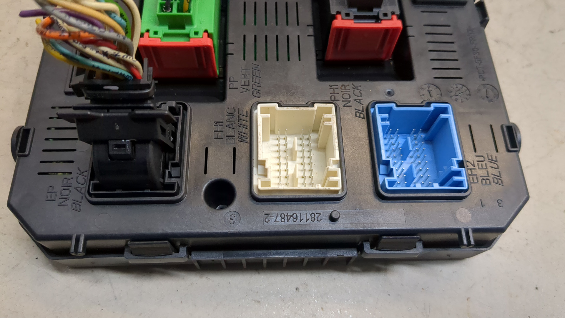 Блок предохранителей