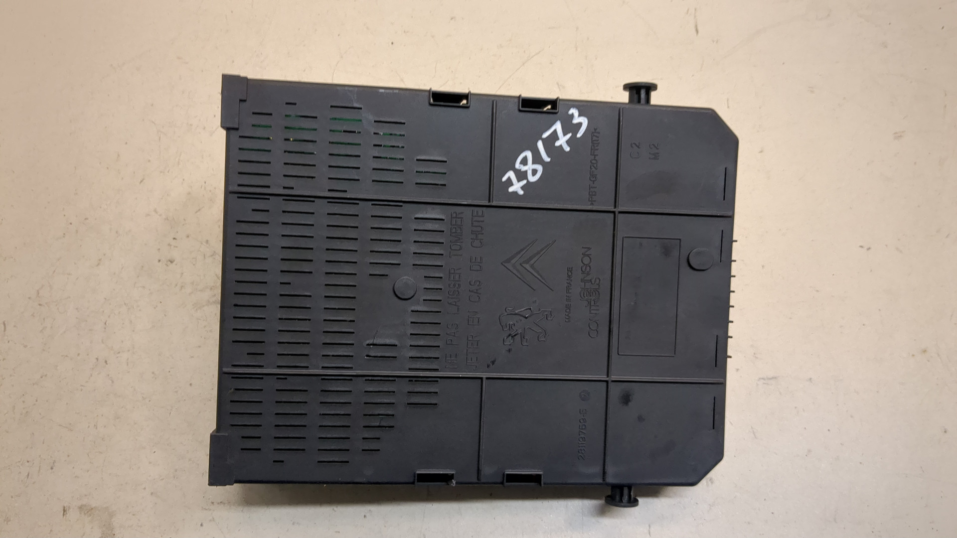 Блок предохранителей