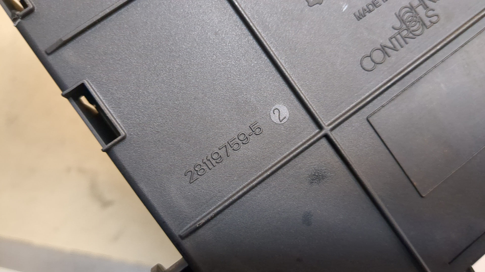 Блок предохранителей