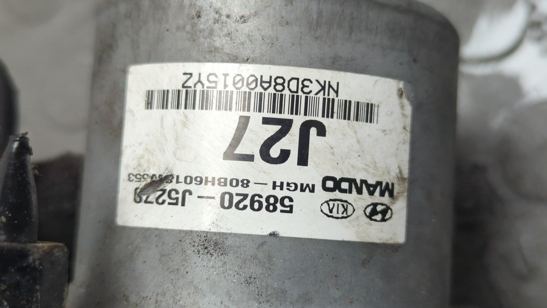 Блок ABS (насос)