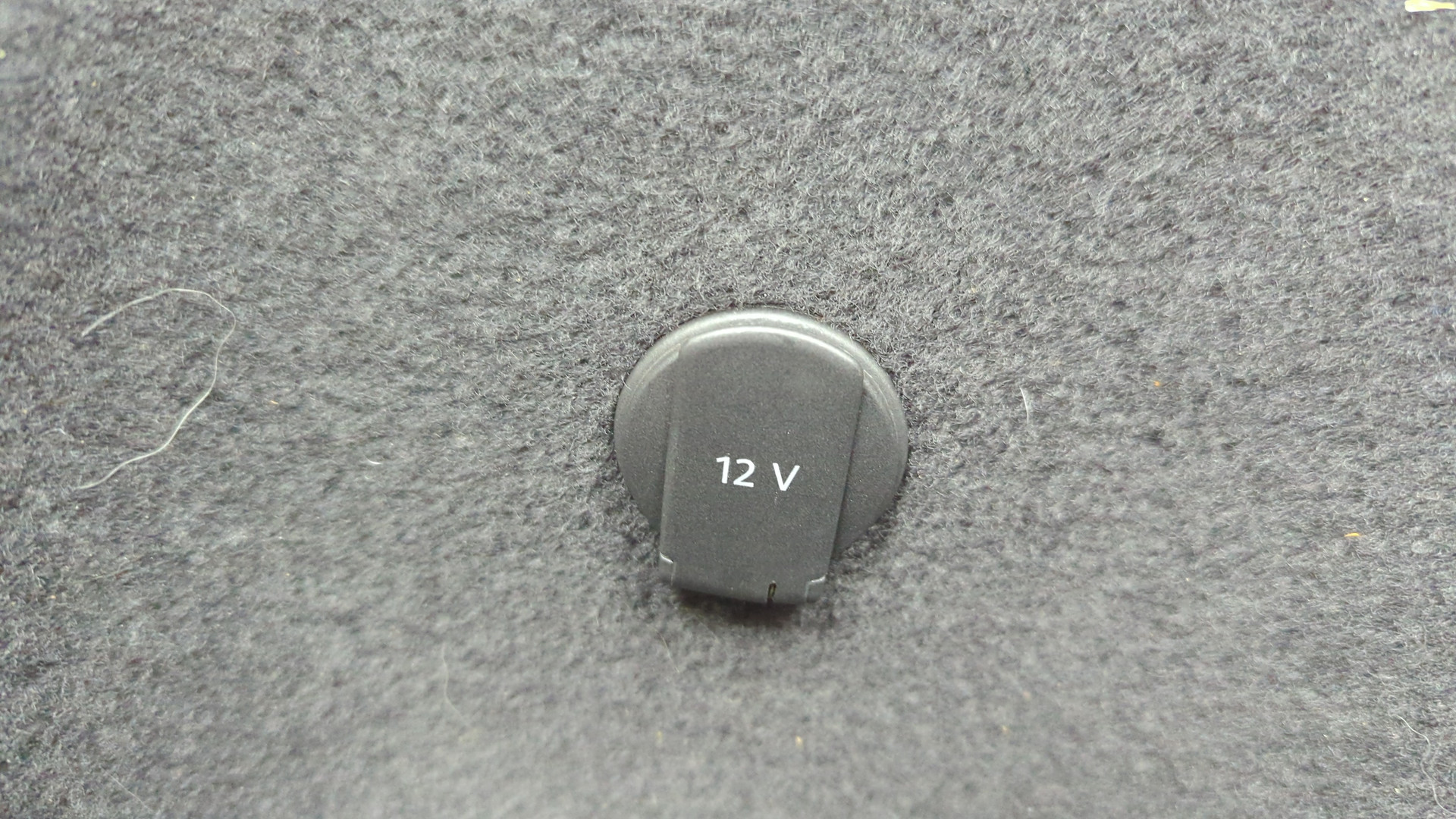 Обшивка багажника