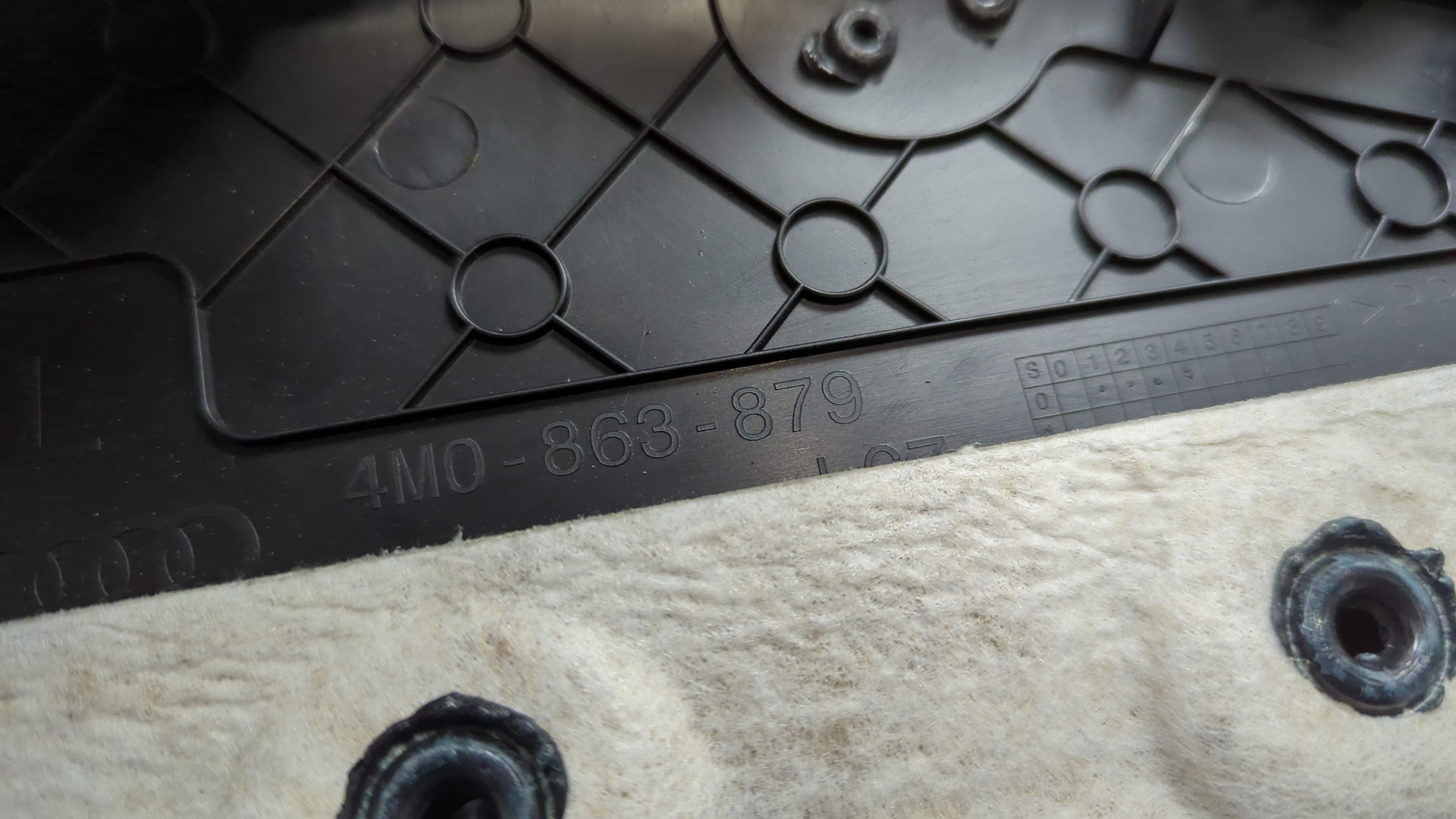 Обшивка багажника