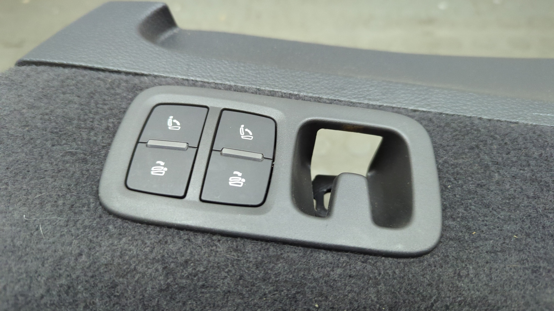 Обшивка багажника