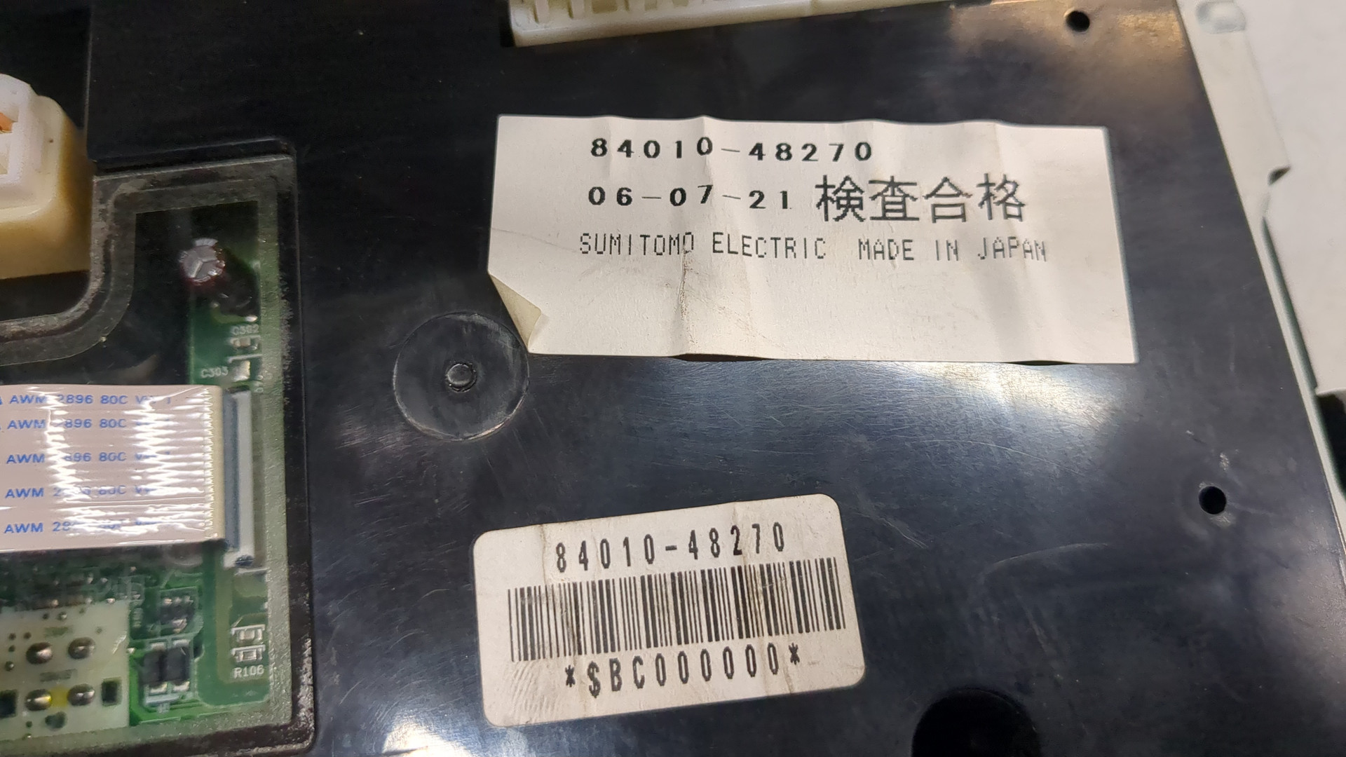 Переключатель отопителя