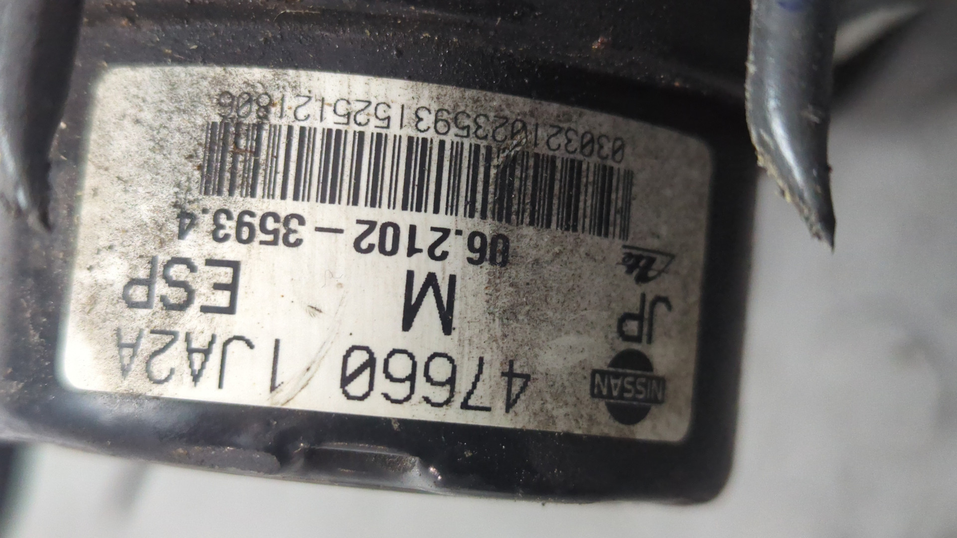 Блок ABS (насос)