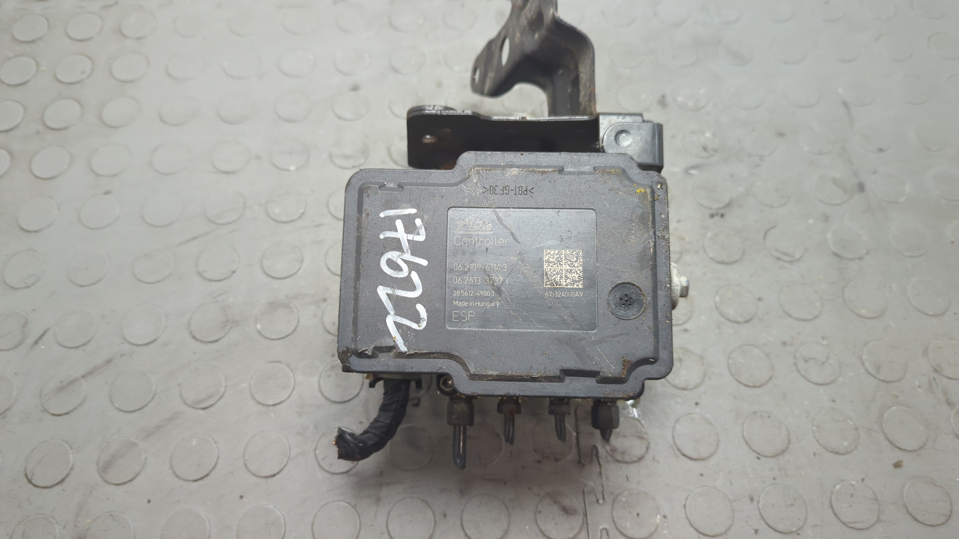 Блок ABS (насос)