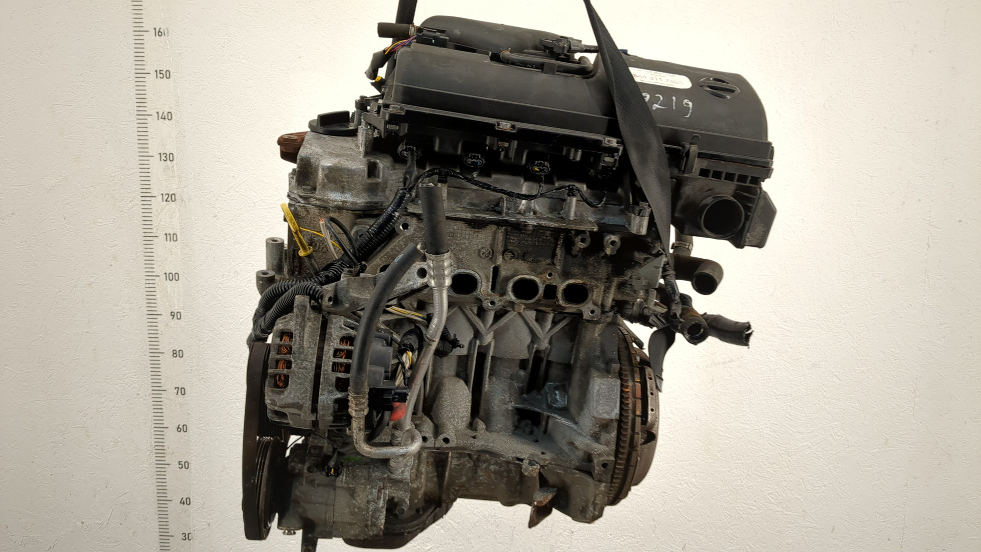 Двигатель (ДВС)