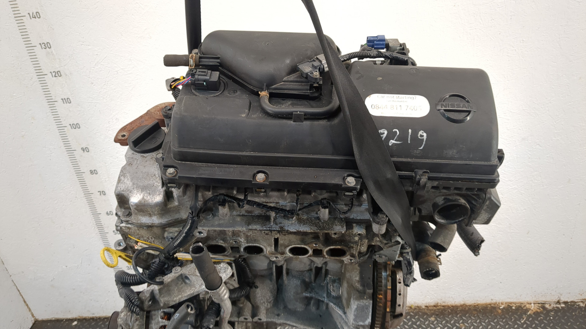 Двигатель (ДВС)