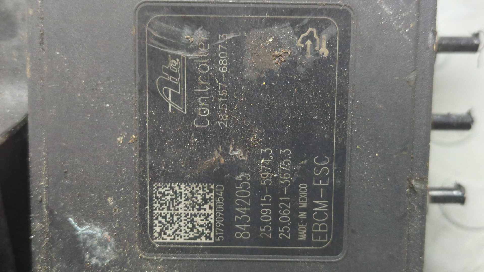 Блок ABS (насос)