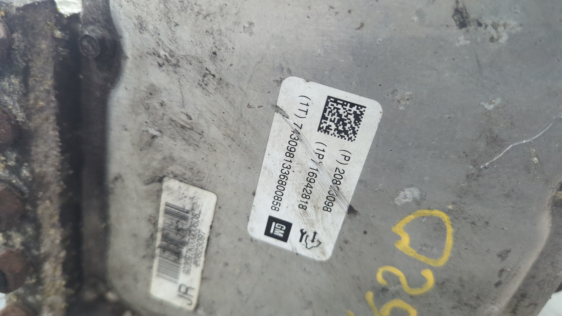 Блок ABS (насос)