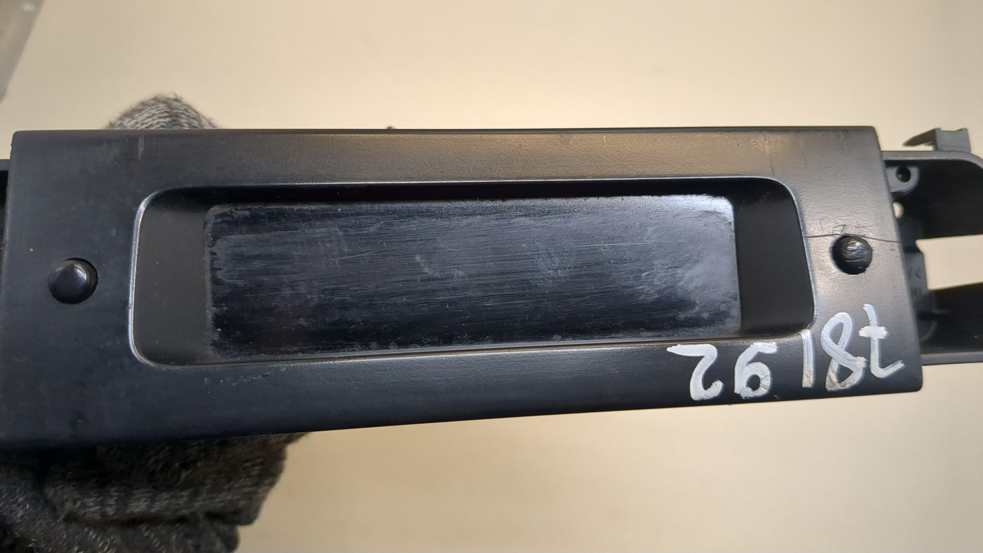 Дисплей информационный