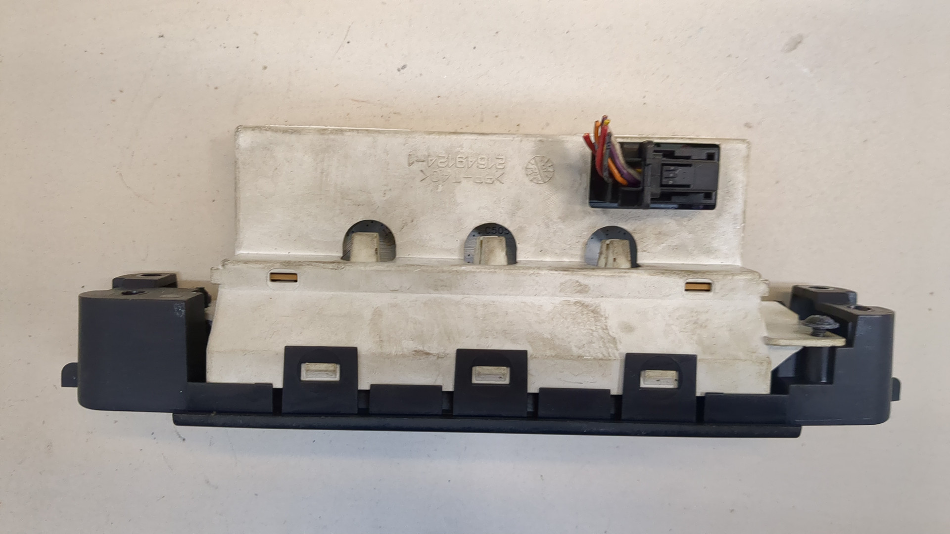 Дисплей информационный