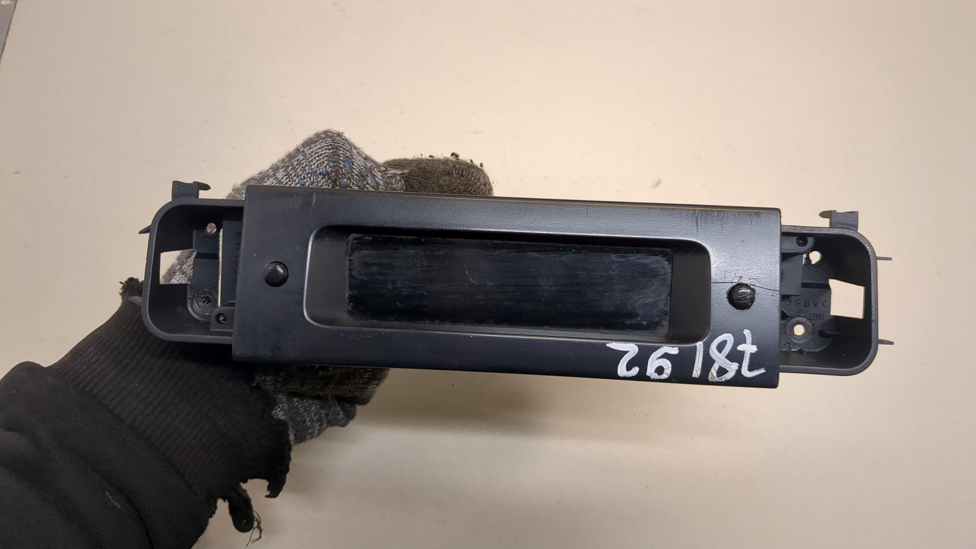 Дисплей информационный