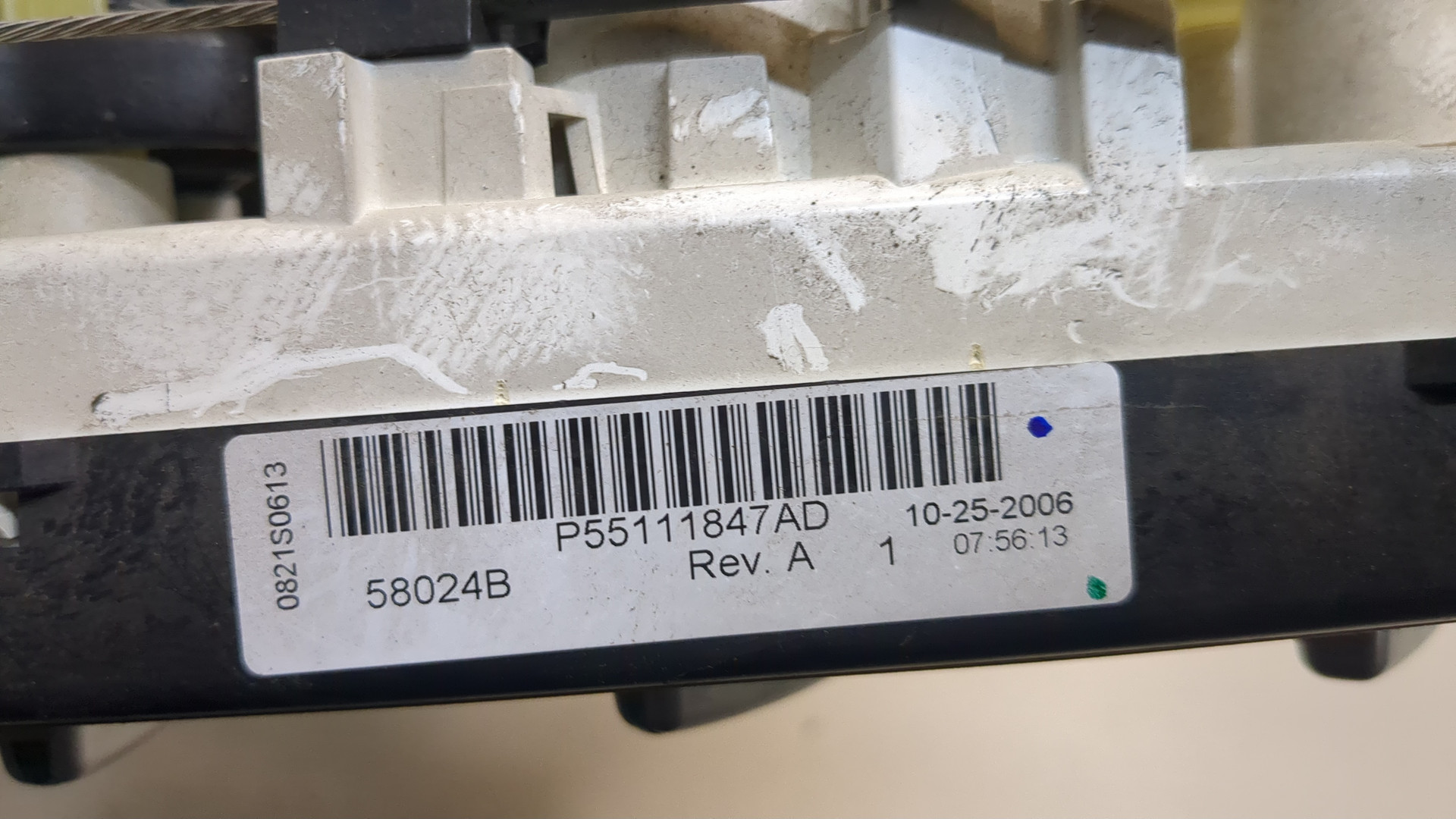 Переключатель отопителя